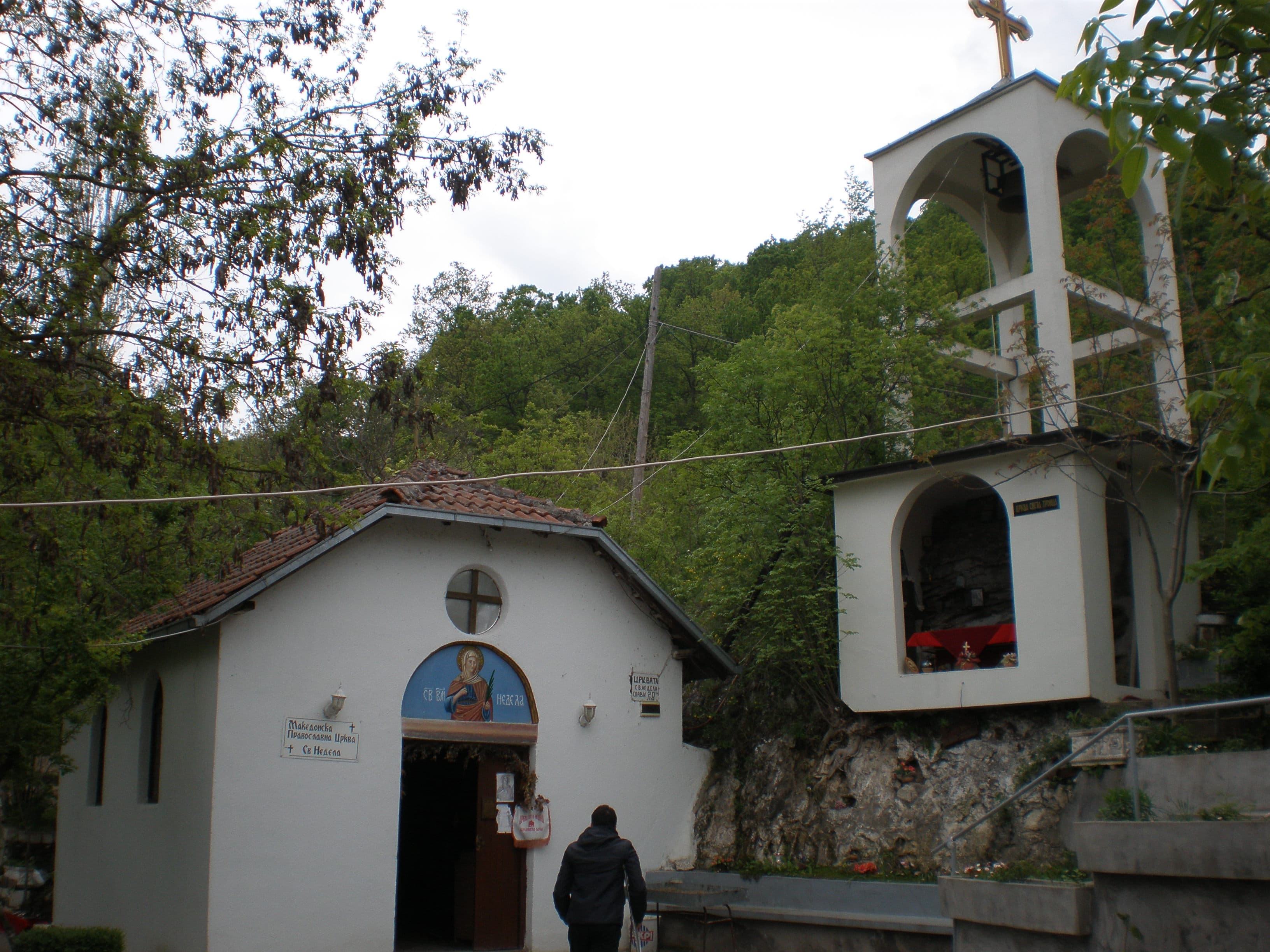 St. Nedela Church (Katlanovo)