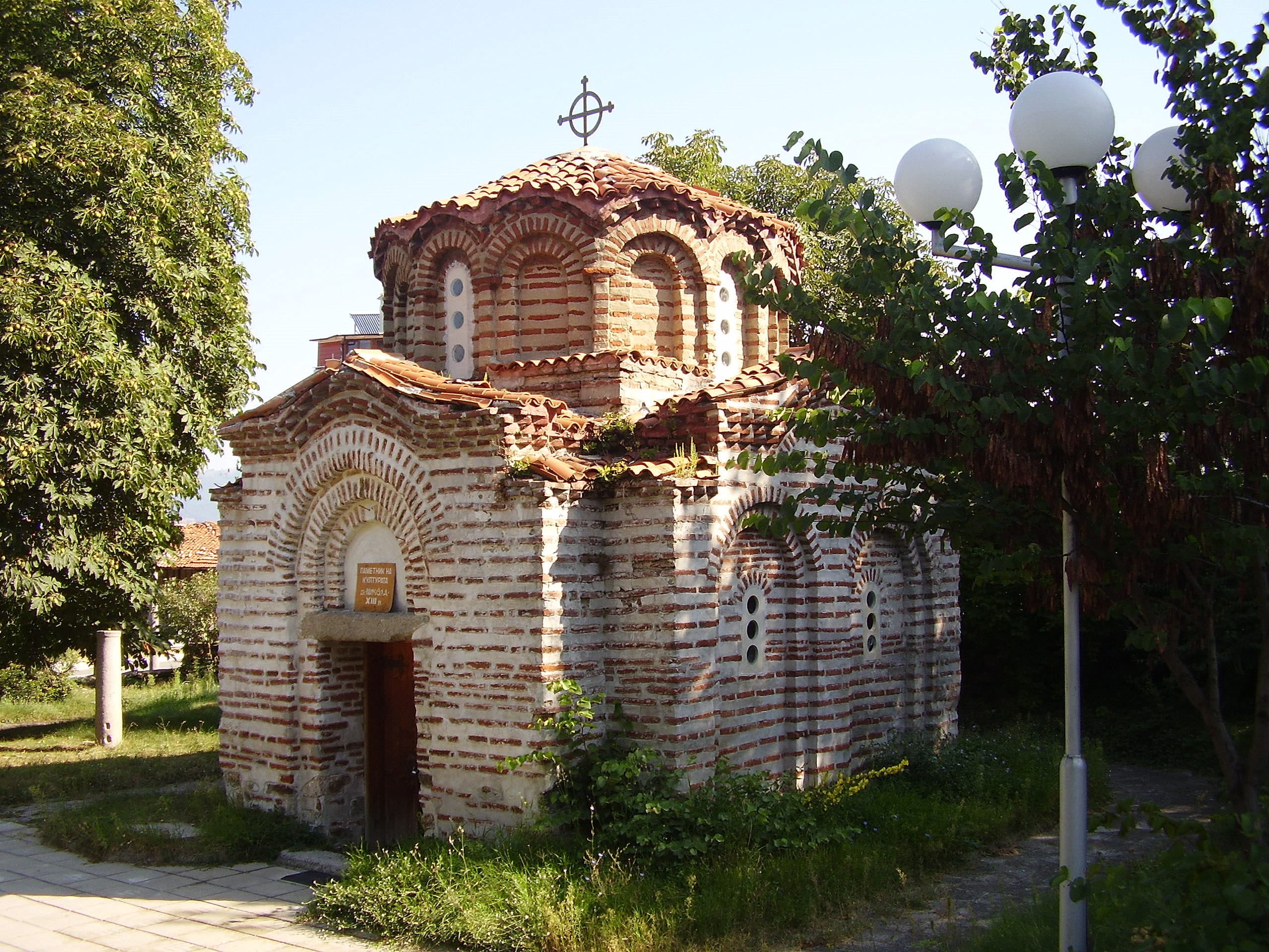Church of St Nicholas, Sapareva Banya