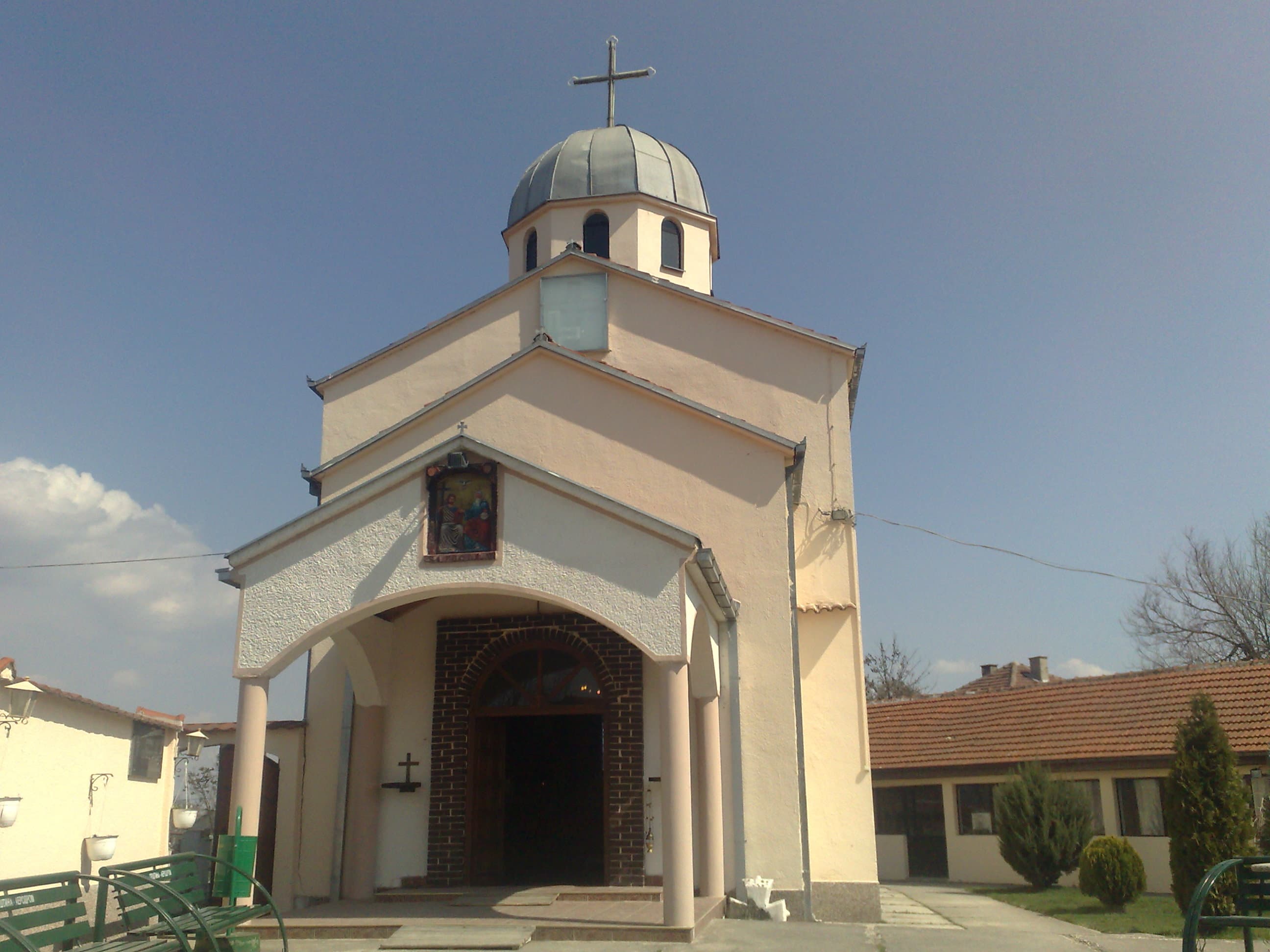 Holy Trinity Church