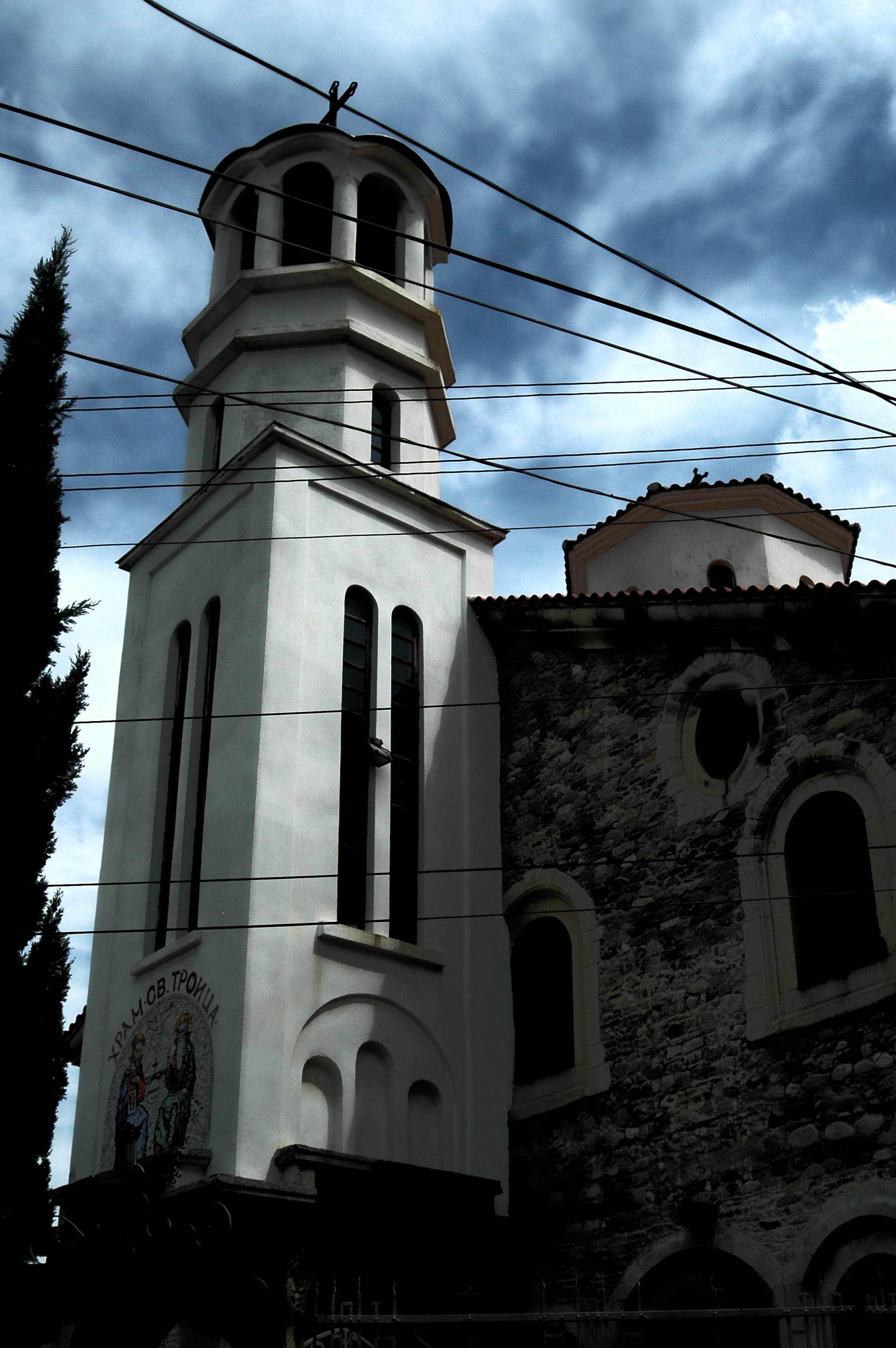 Trinity Church