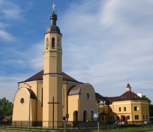 Church of the Descent of the Holy Spirit