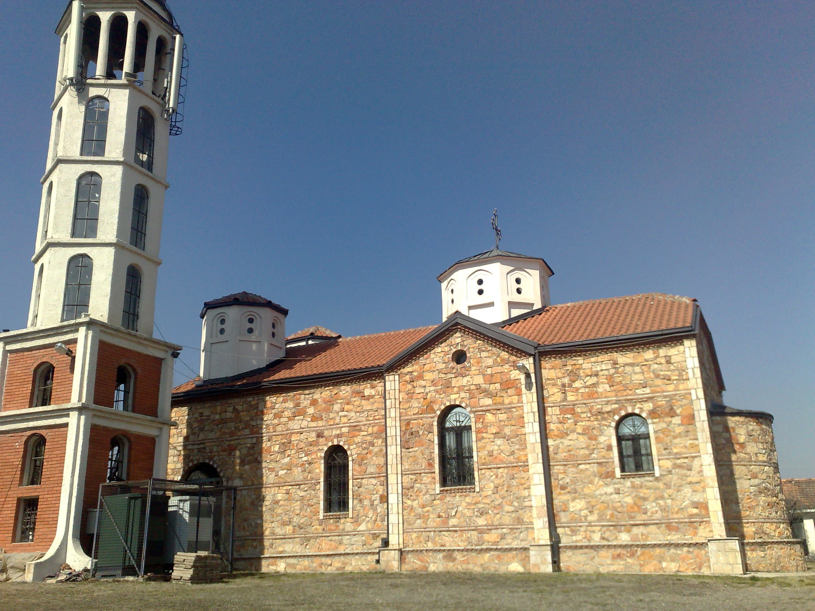 Holy Trinity Church