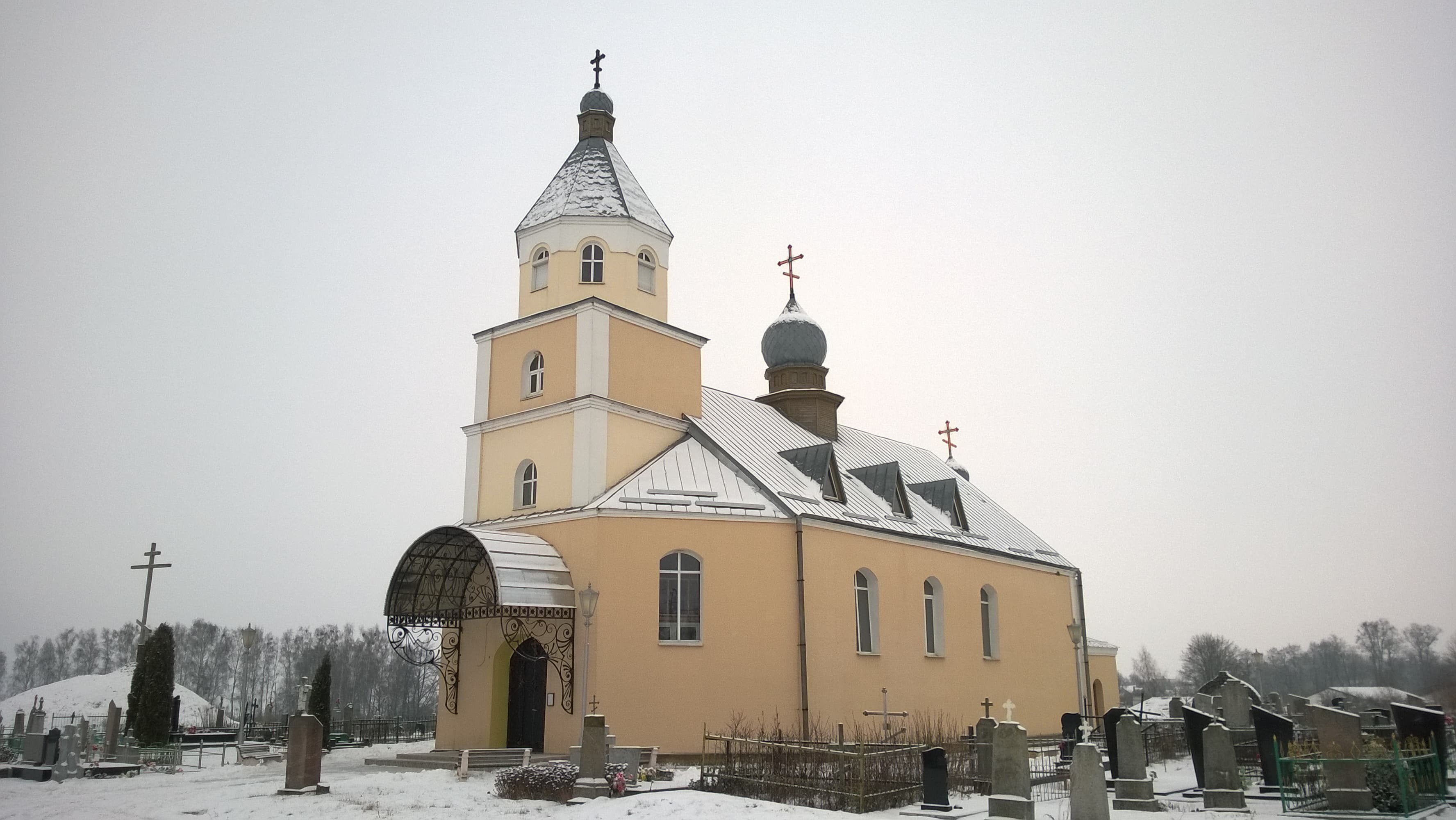 Exaltation of the Holy Cross church in Svislač, Hrodna District