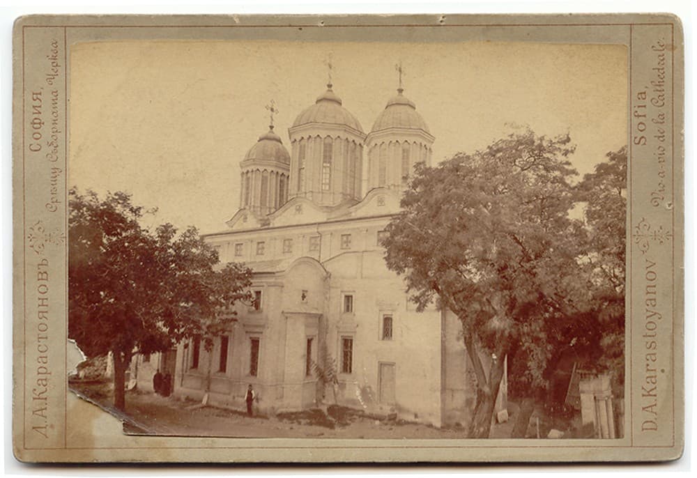 Ascension of Jesus Church