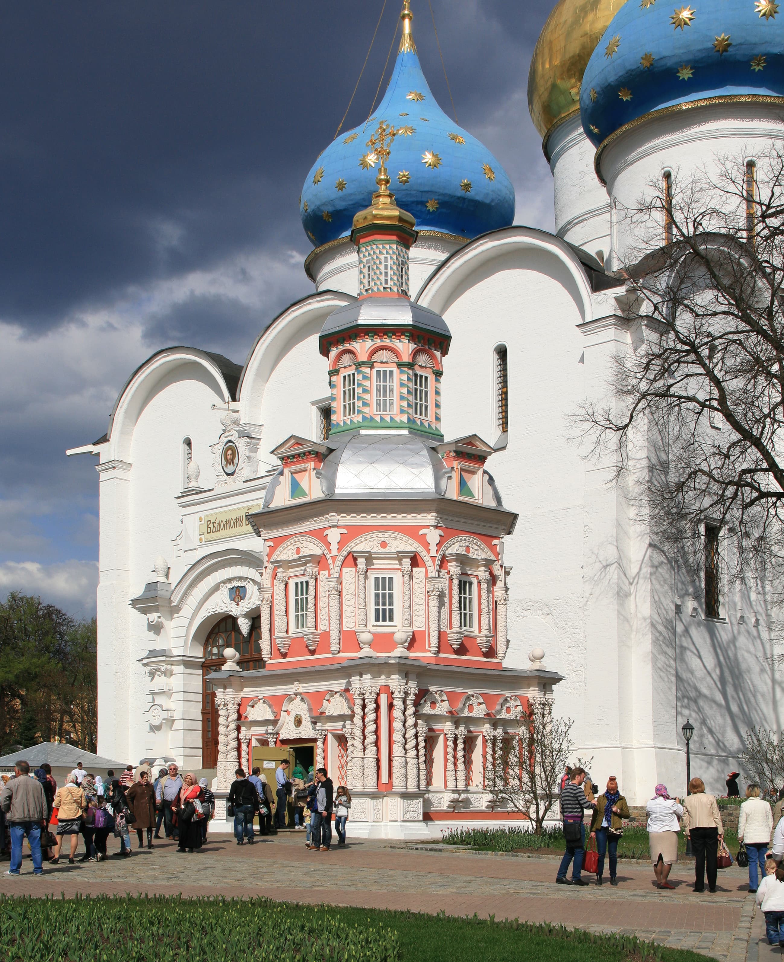 Chapel-over-the-Well of Troitse-Sergiyeva Lavra