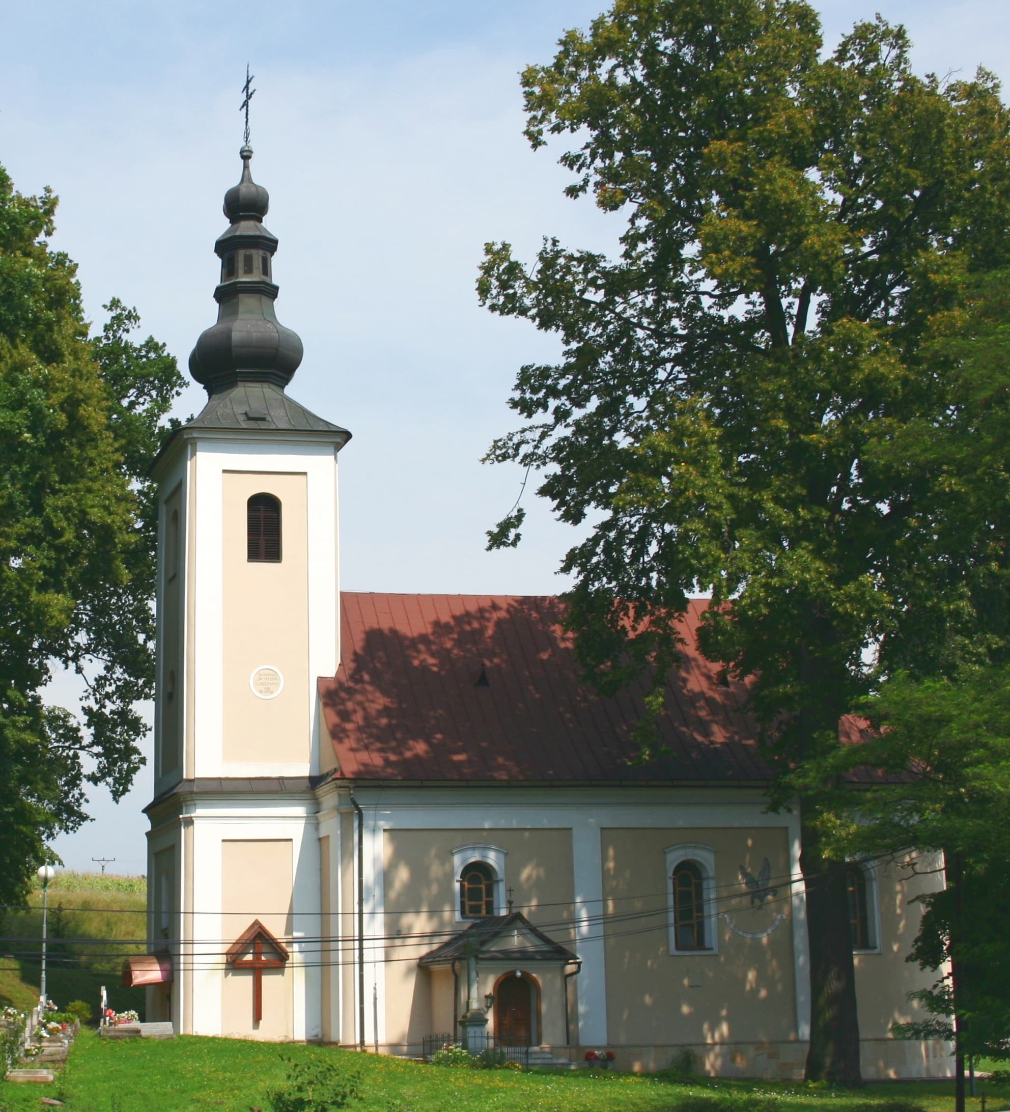 Church of St. Catherine of Alexandria