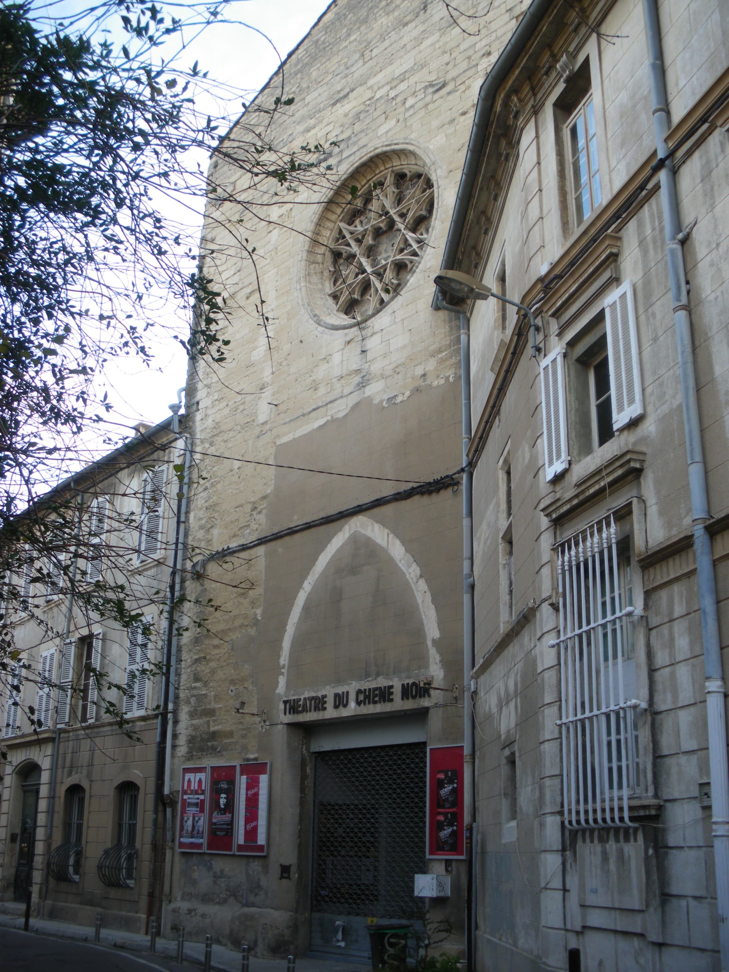 Chapelle Sainte Catherine