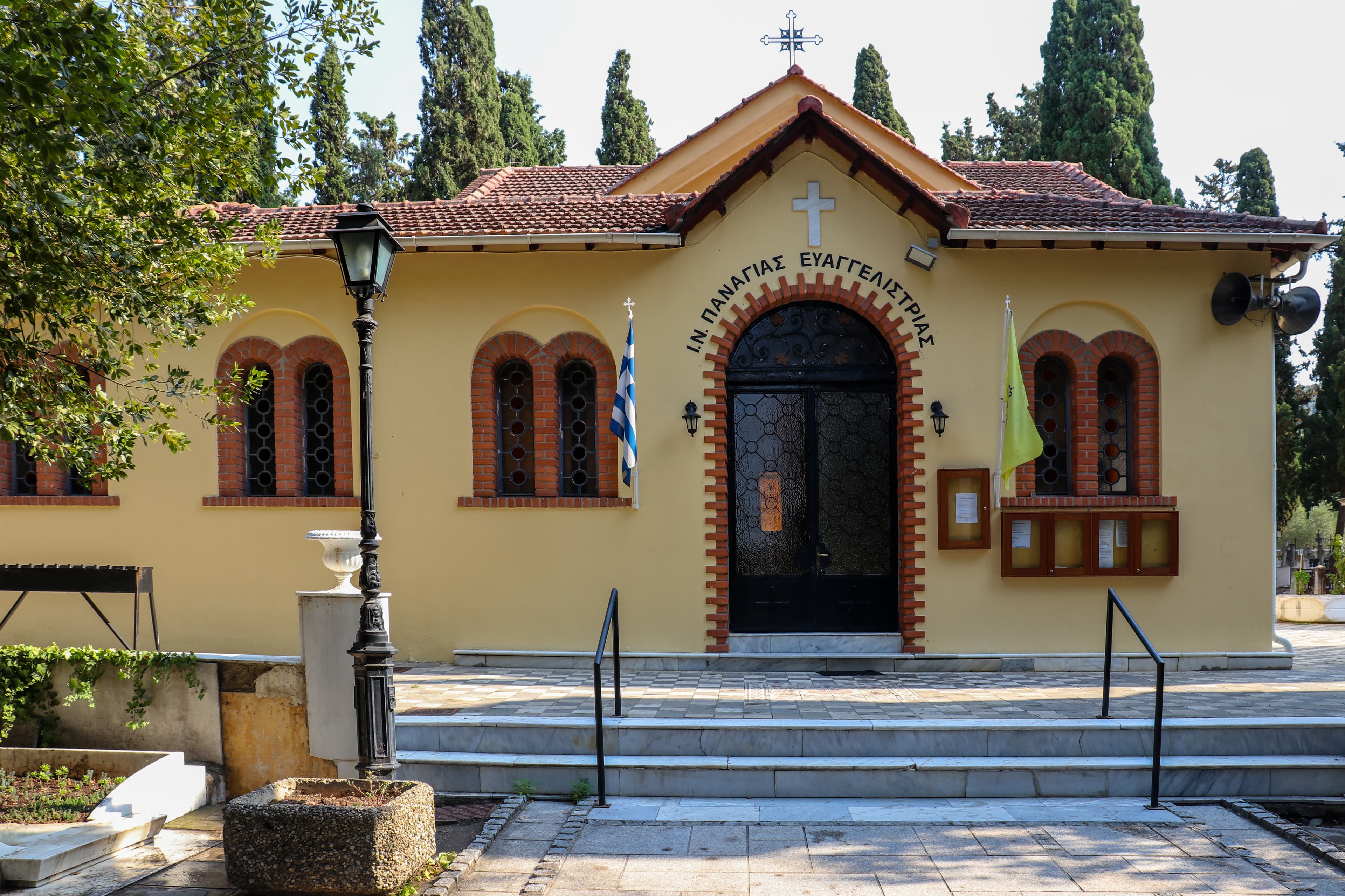 Annunciation Church, Thessaloniki