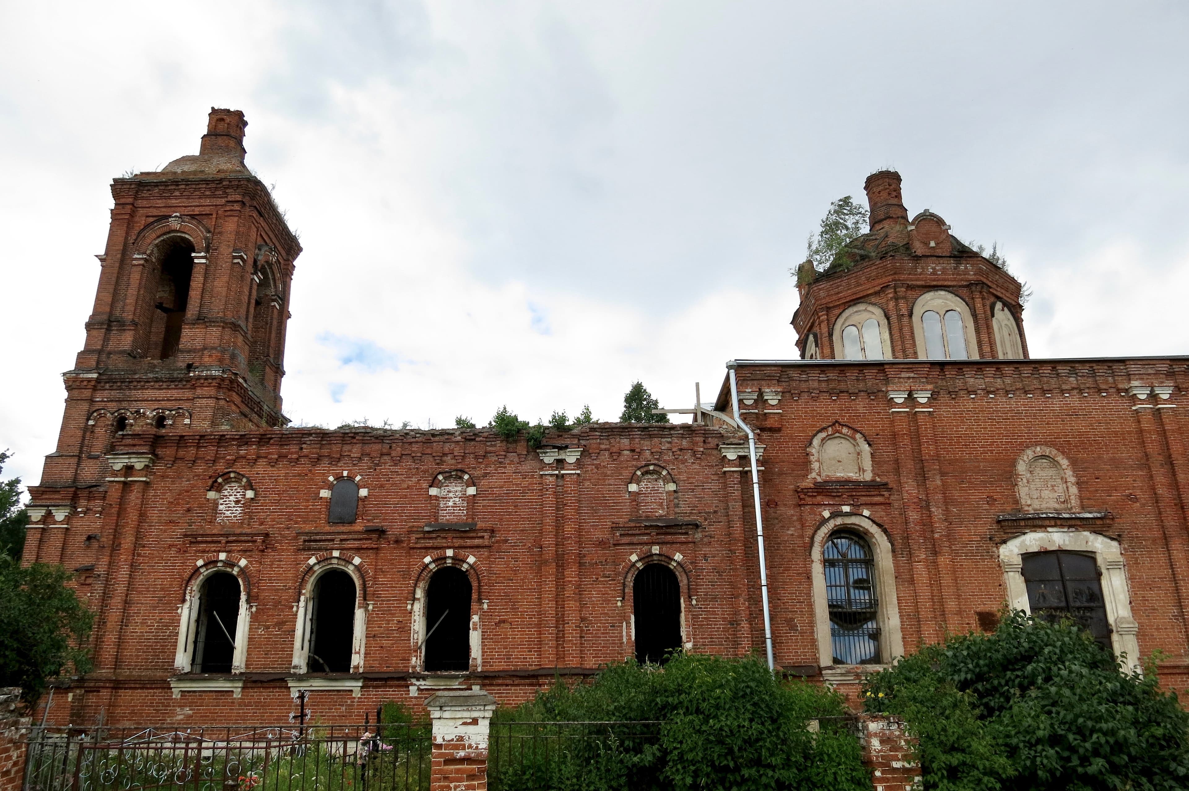 Church of the Kazan Icon of the Mother of God