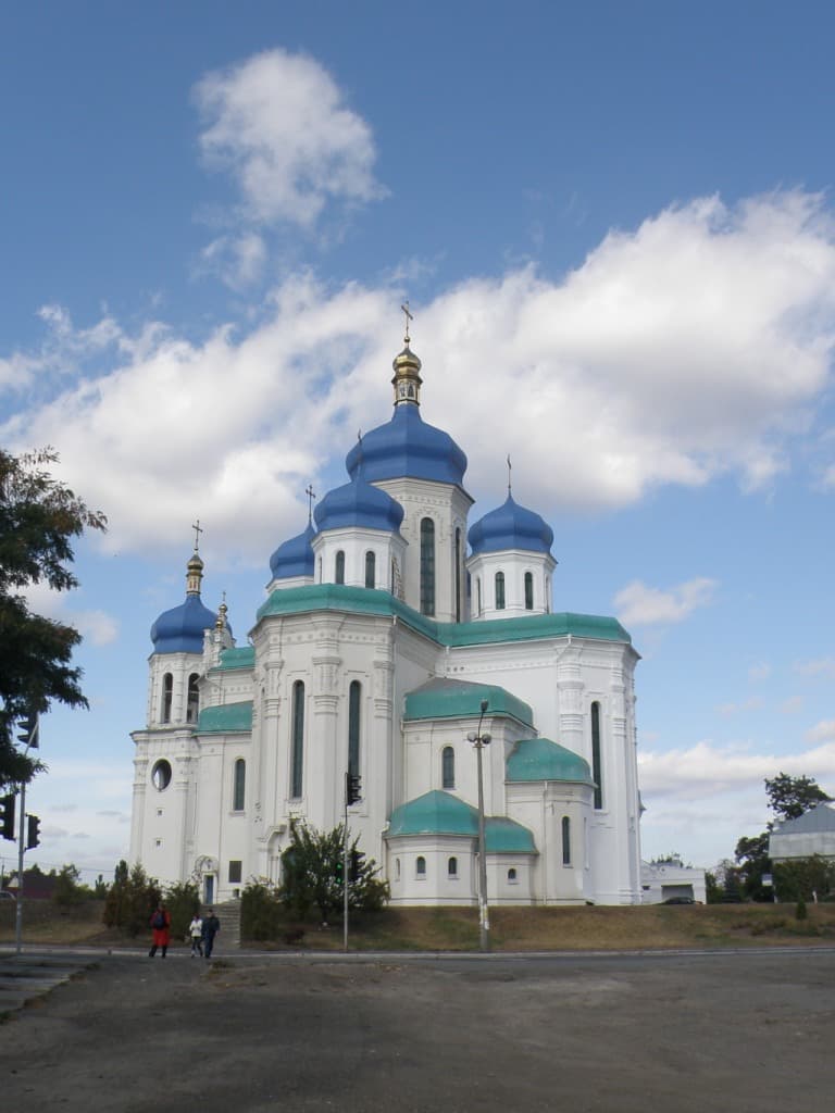 Holly Trinity Cathedral