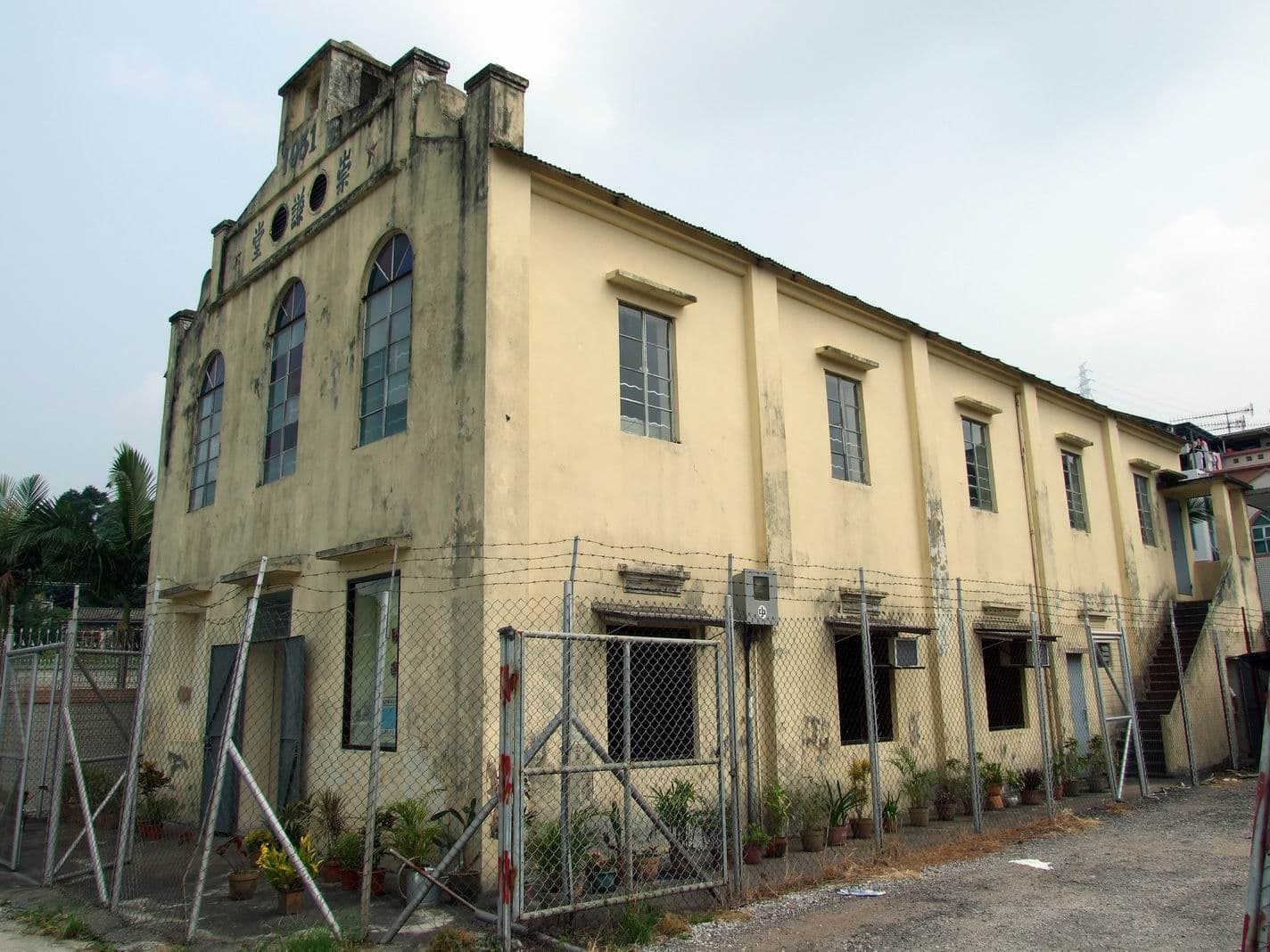Tsung Kyam Church