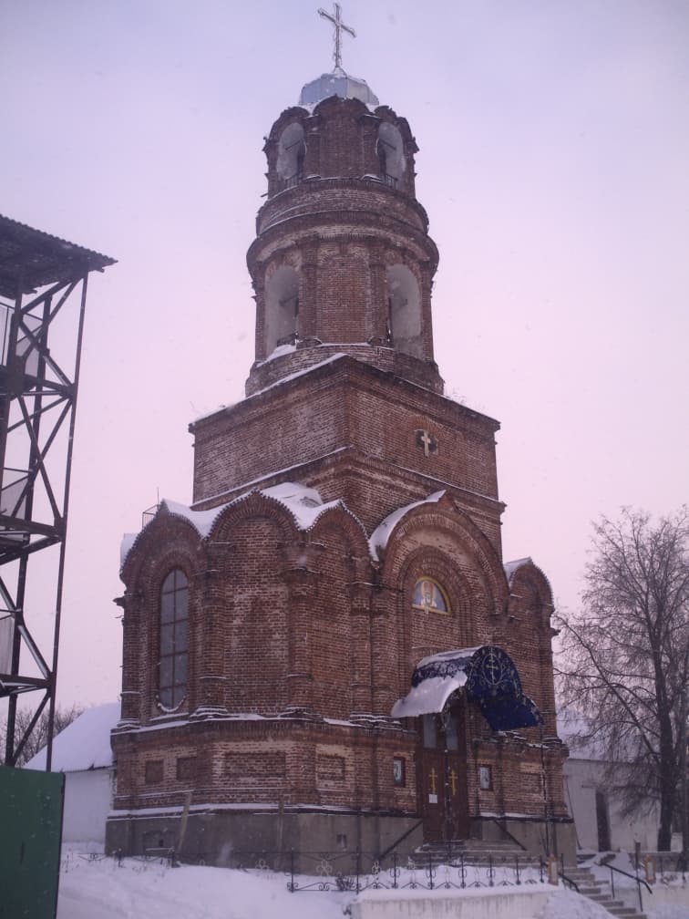 Nicholas Church