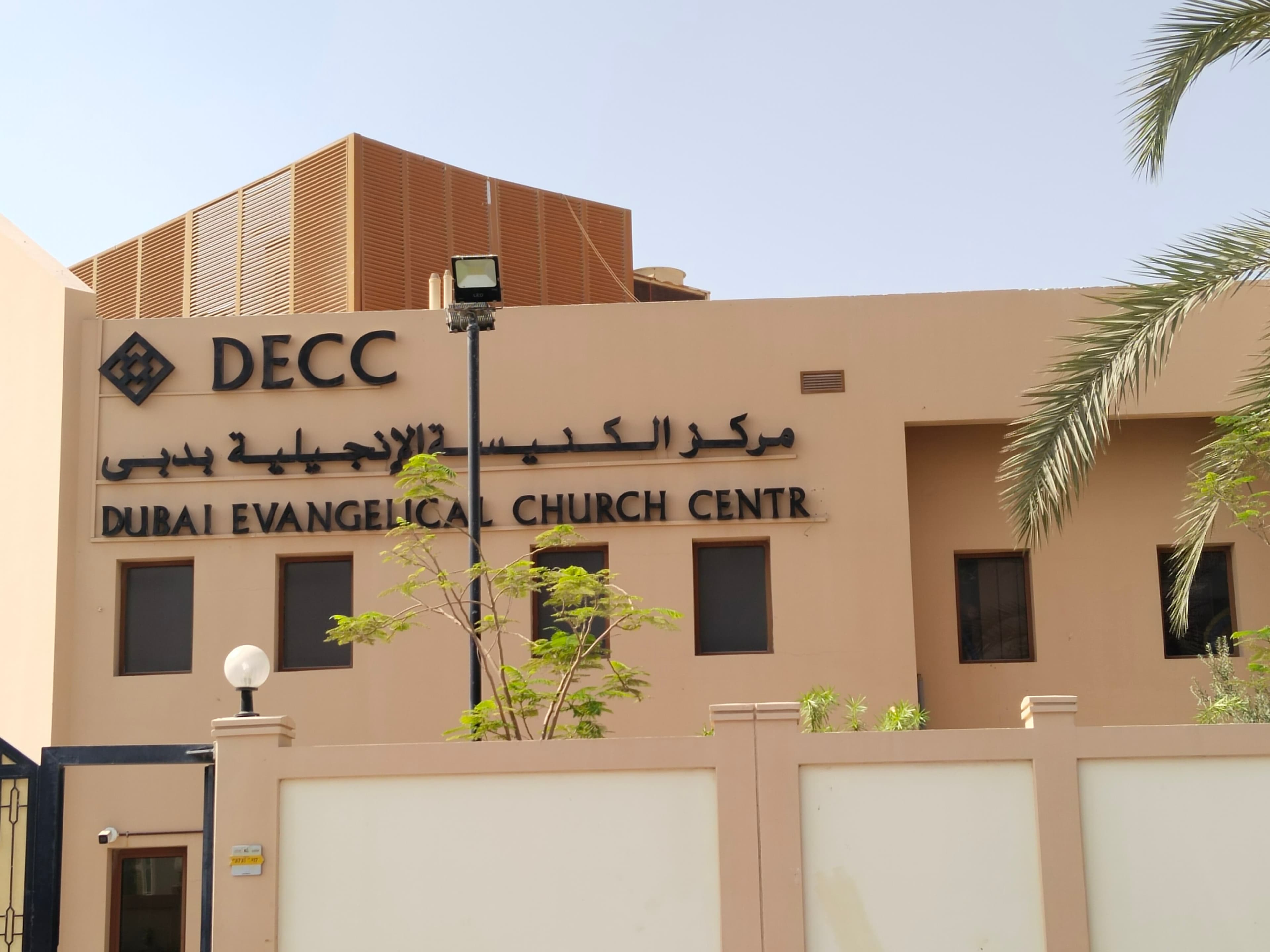 United Christian Church of Dubai