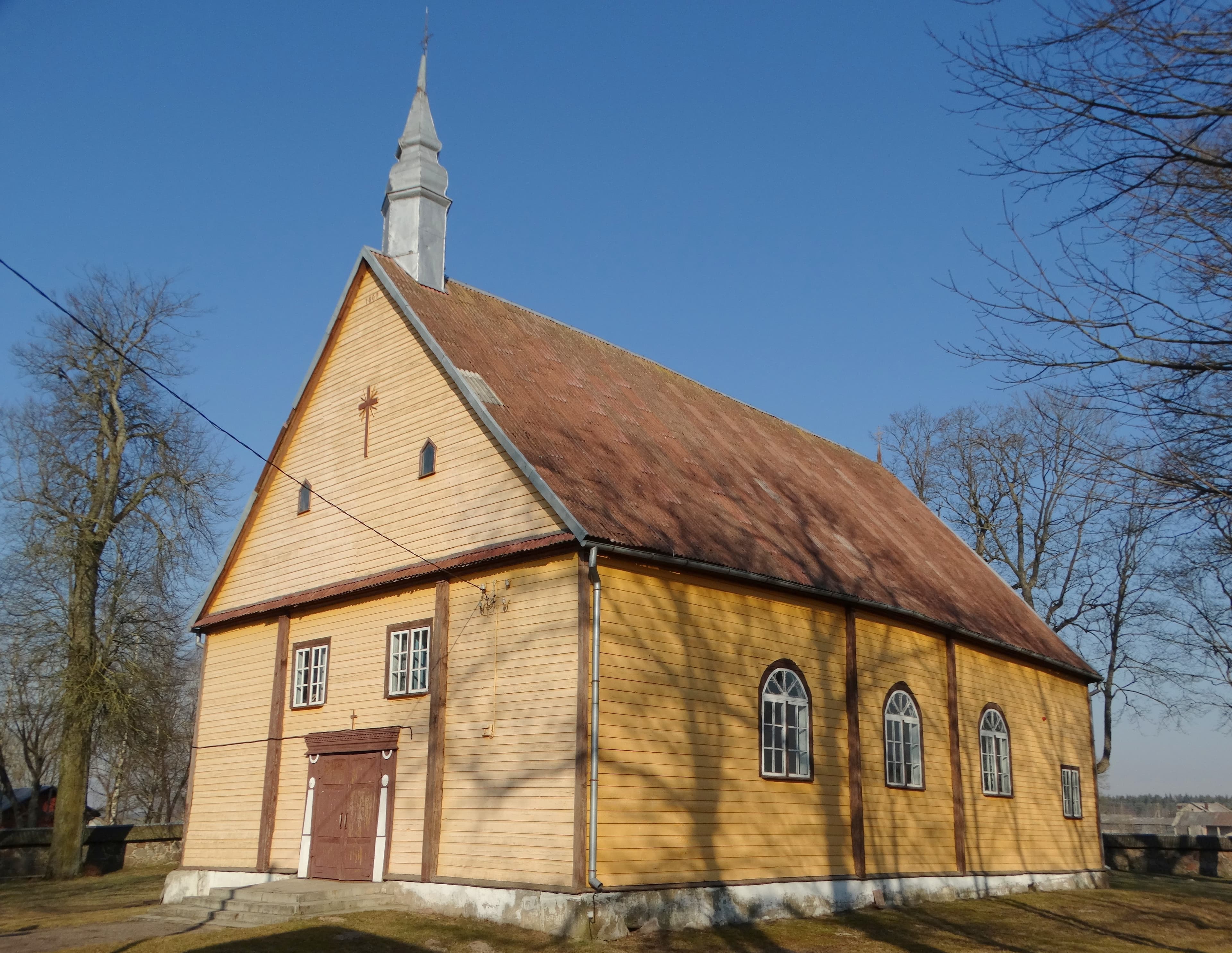 Church of St. John the Almoner, Upyna
