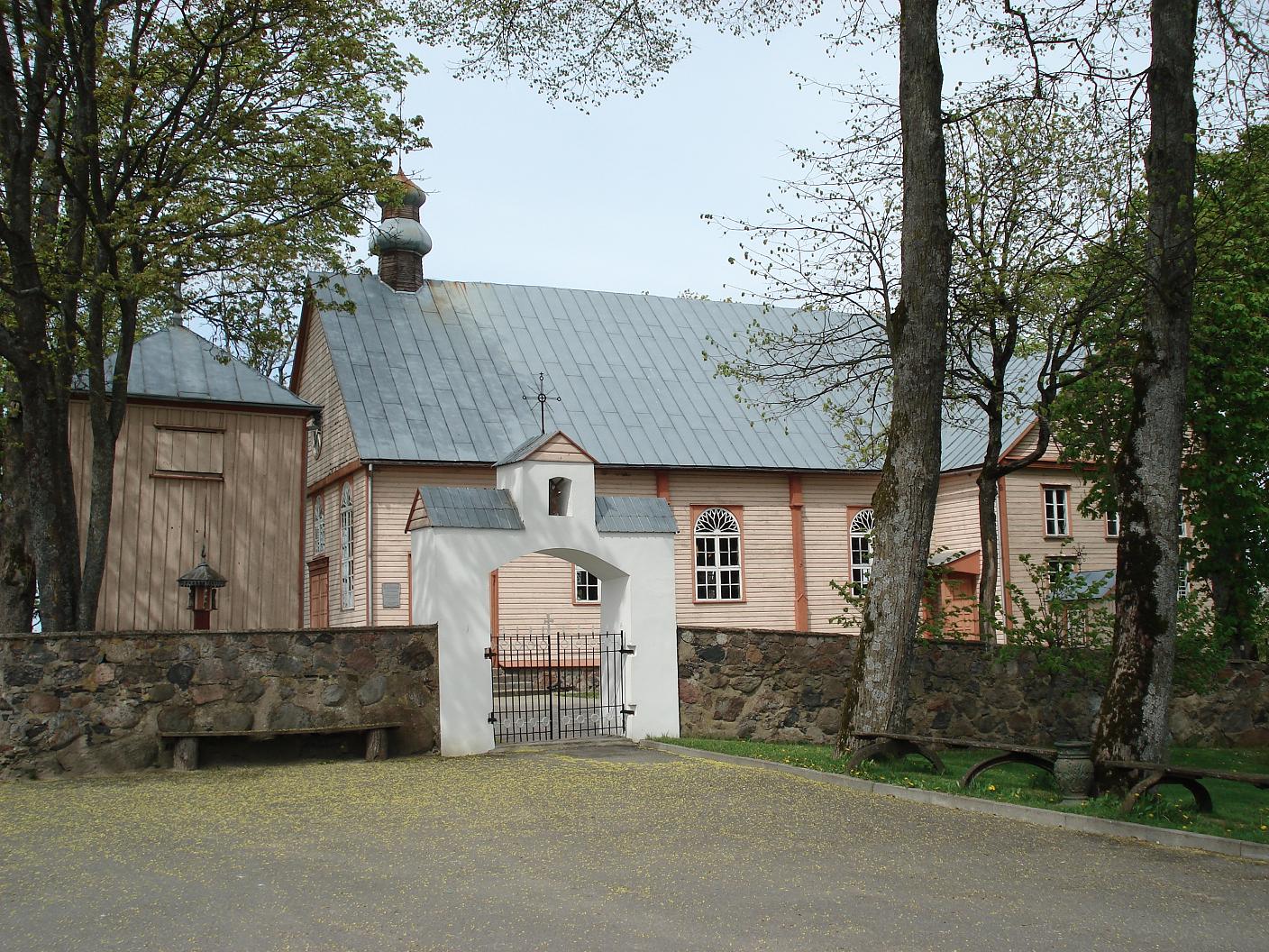 Church of the Holy Name of the Virgin Mary, Upyna