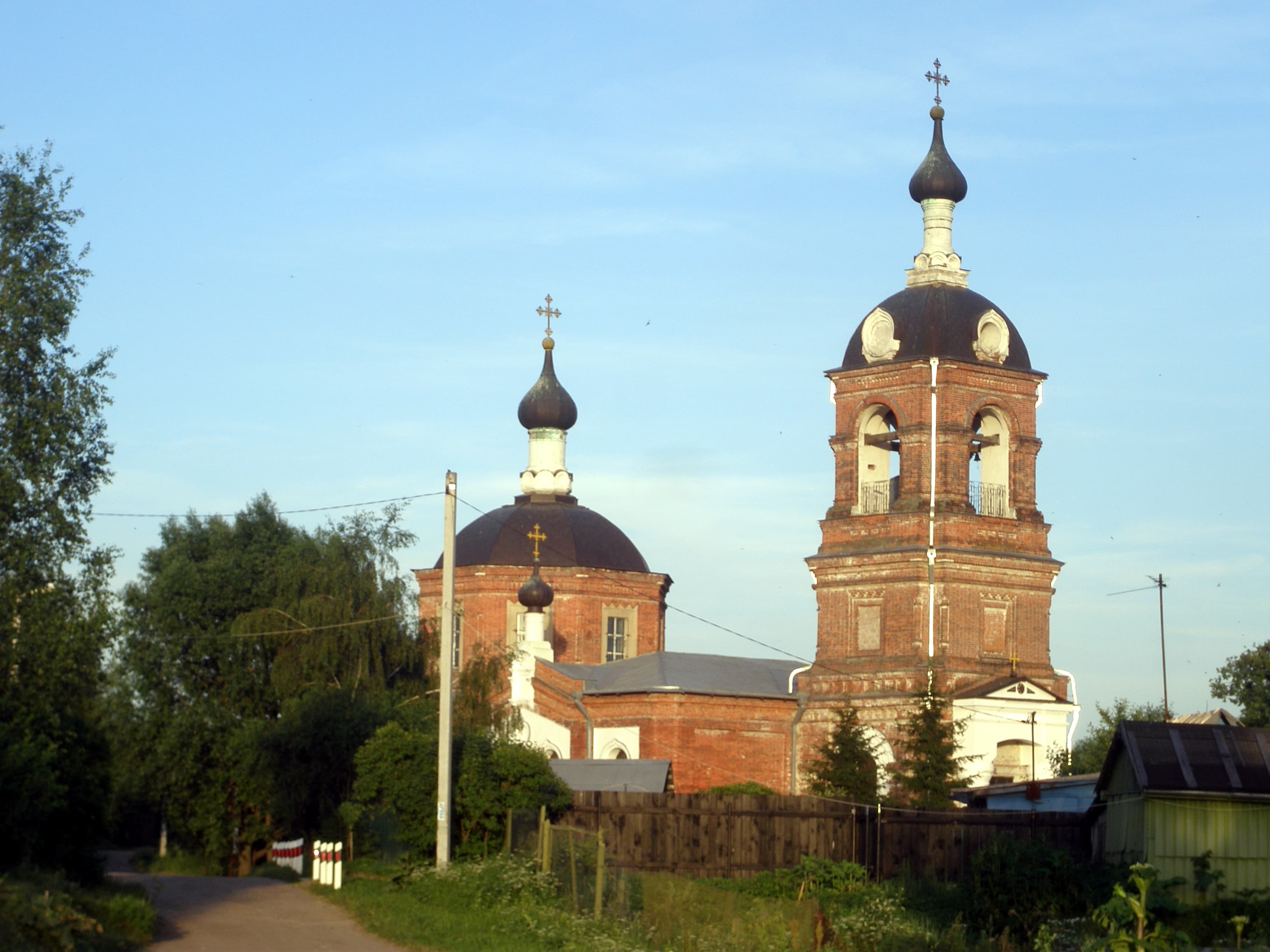 Church of the Exaltation of the Holy Cross