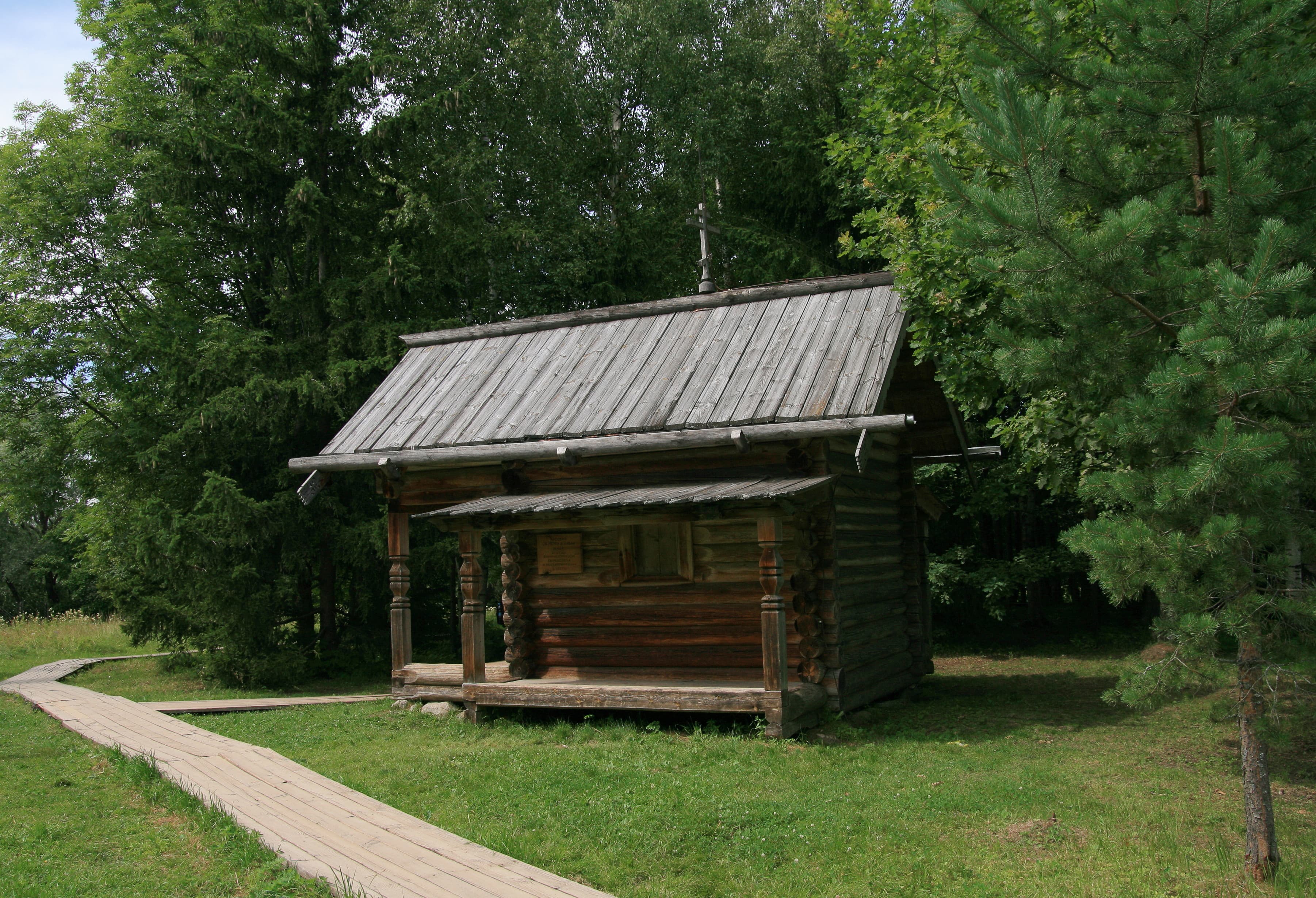 Saints Peter and Paul chapel, Vitoslavlitsy