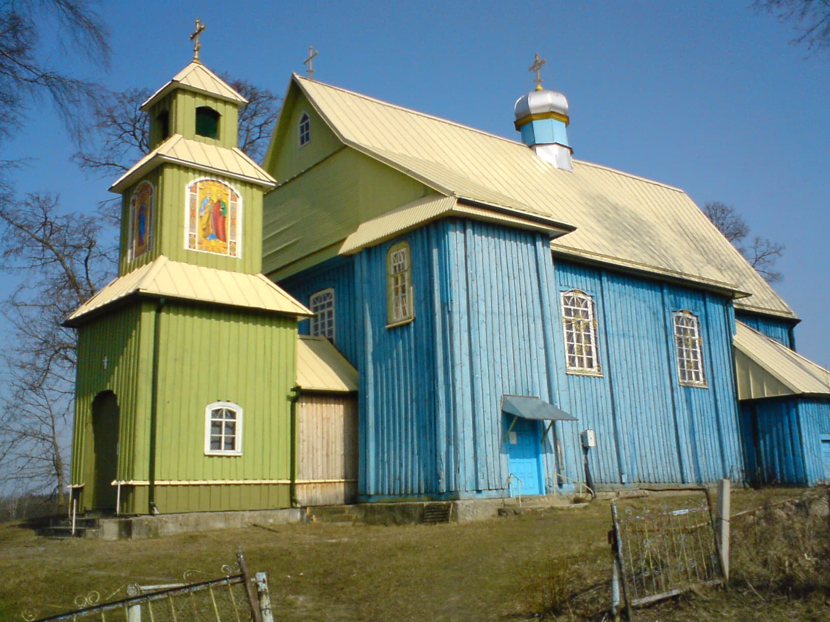 Saints Peter and Paul church in Valeŭka