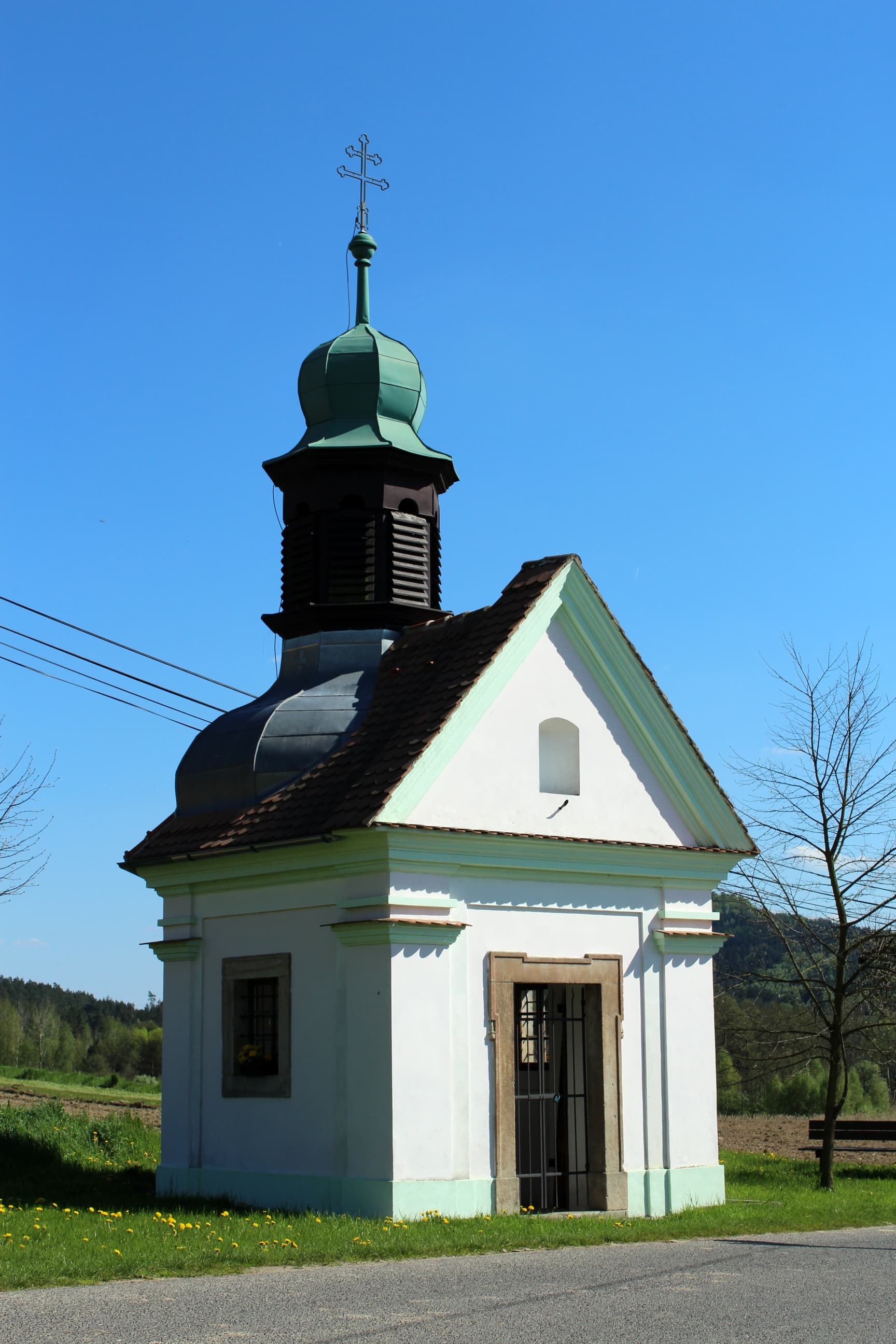Chapel of Saint Joseph