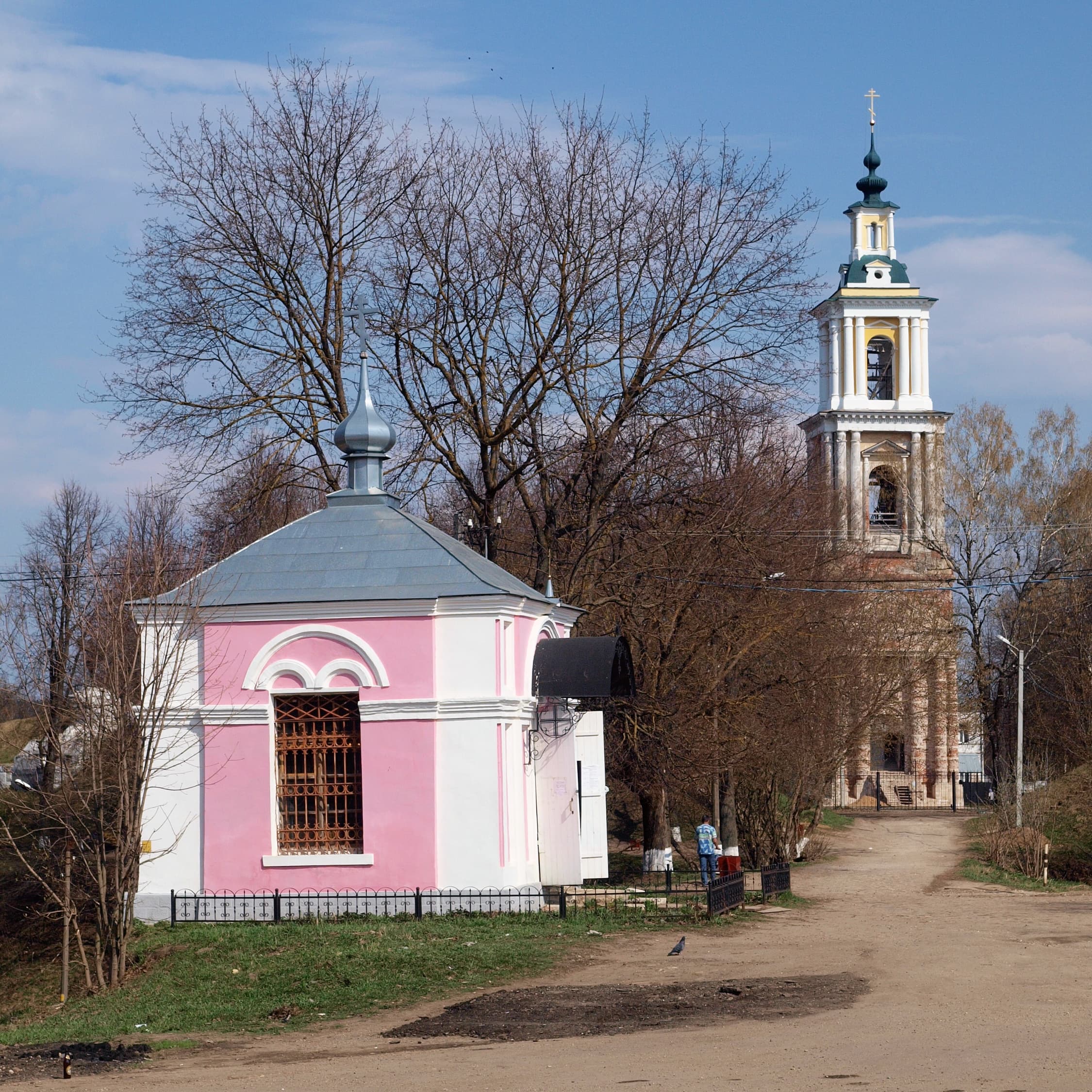Chapel of Saint Paraskeva (Vereya)