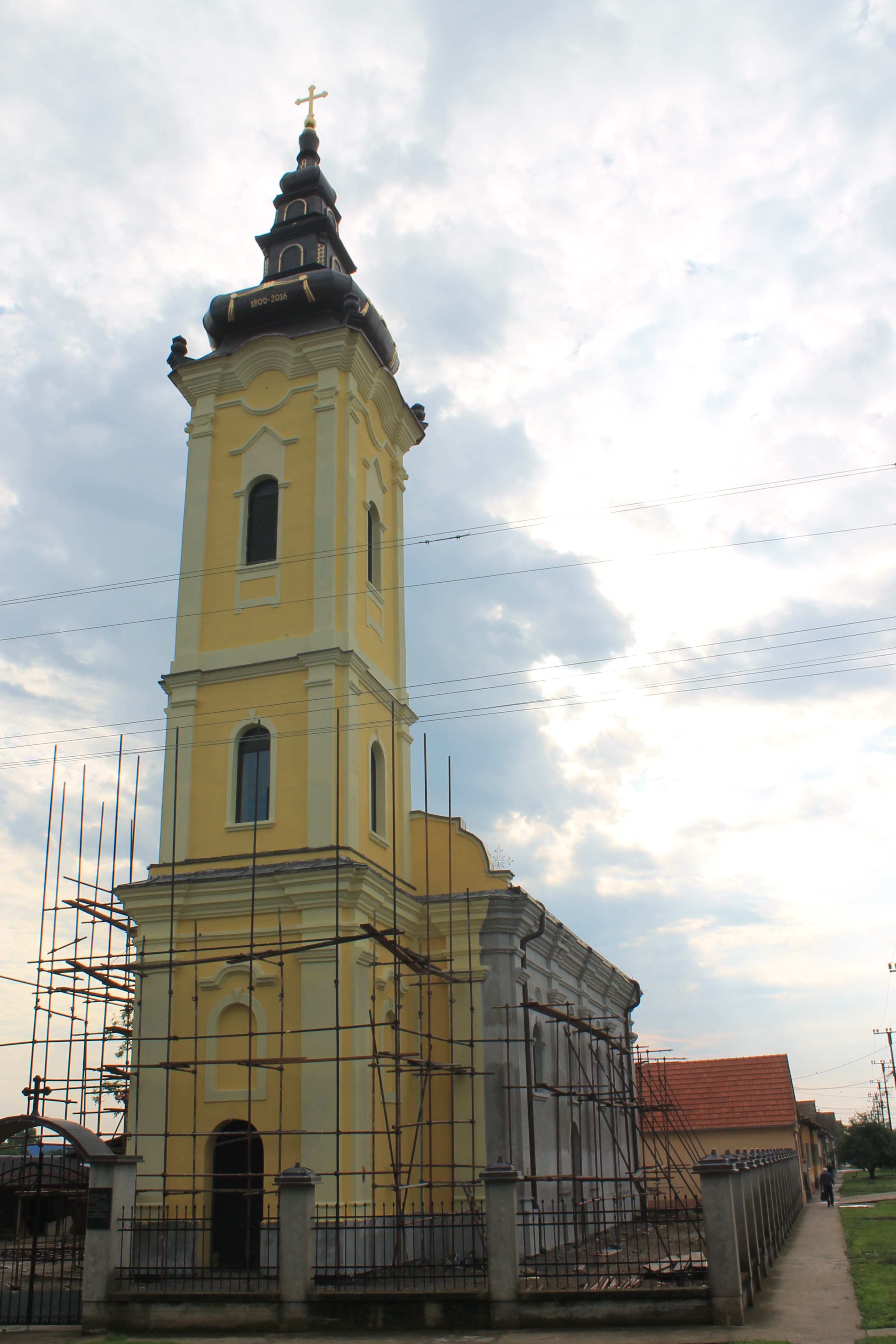 St. Nicholas Church in Višnjićevo
