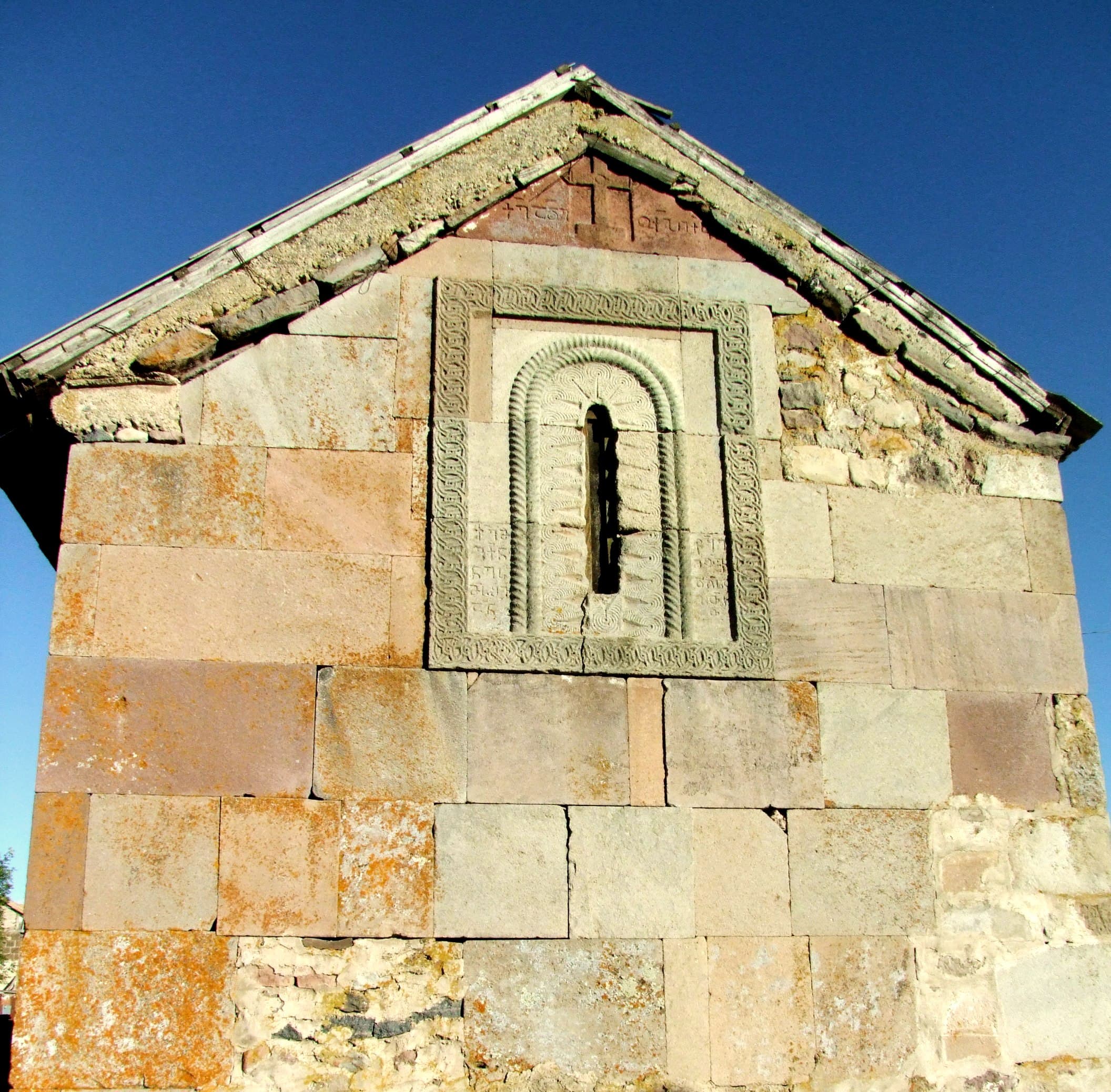 St. Astvatsatsin Church in Kaurma