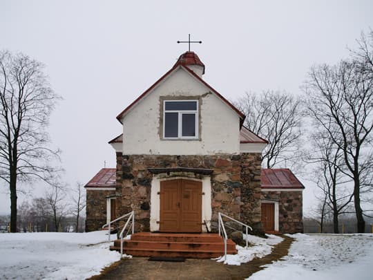 Church of St. Peter and St. Paul, Vilūnai