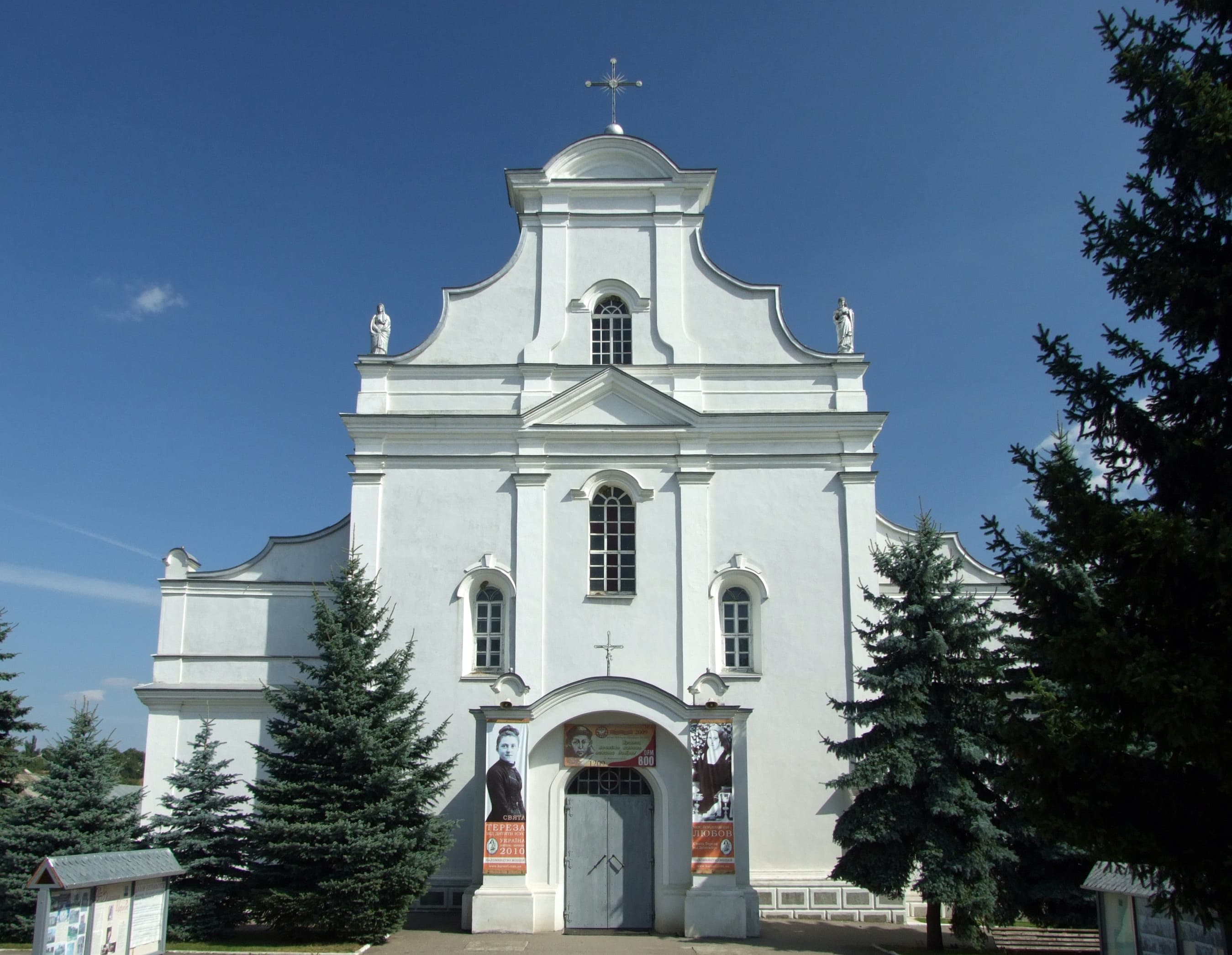 Saint Florian church in Sharhorod