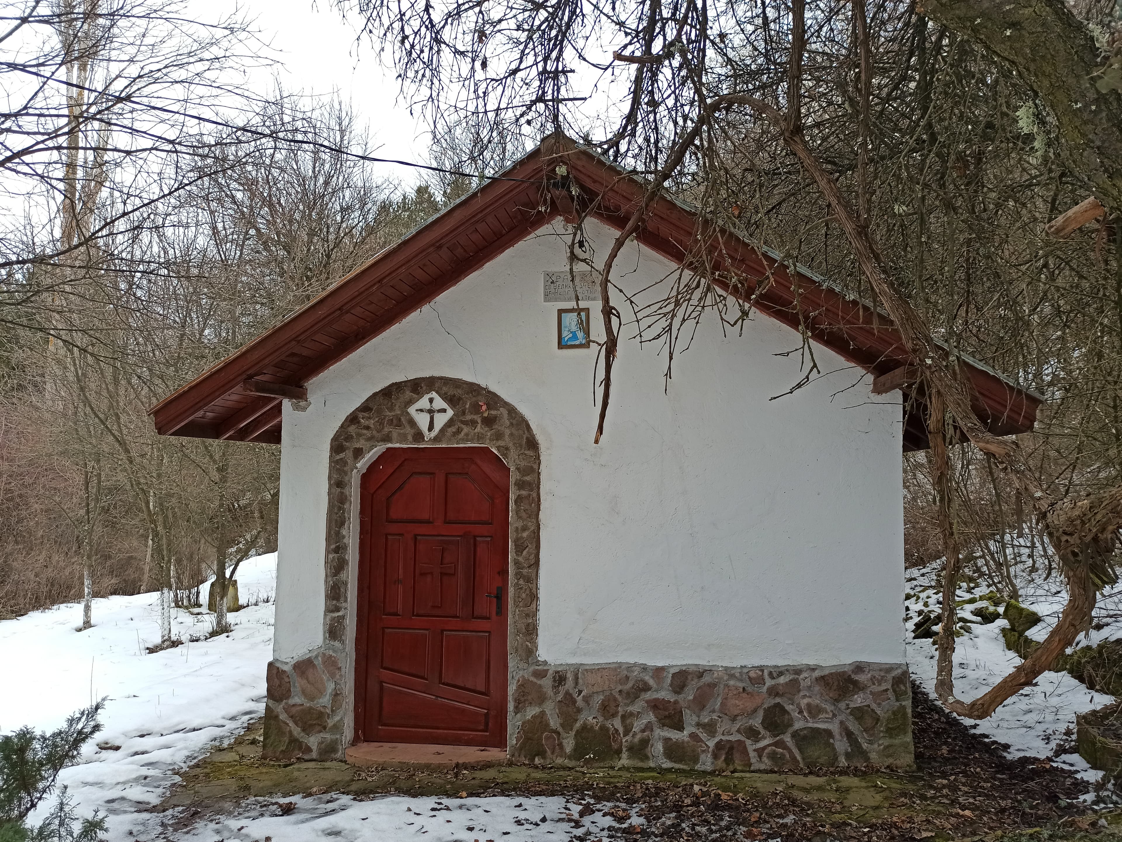Vitanovtsi Monastery