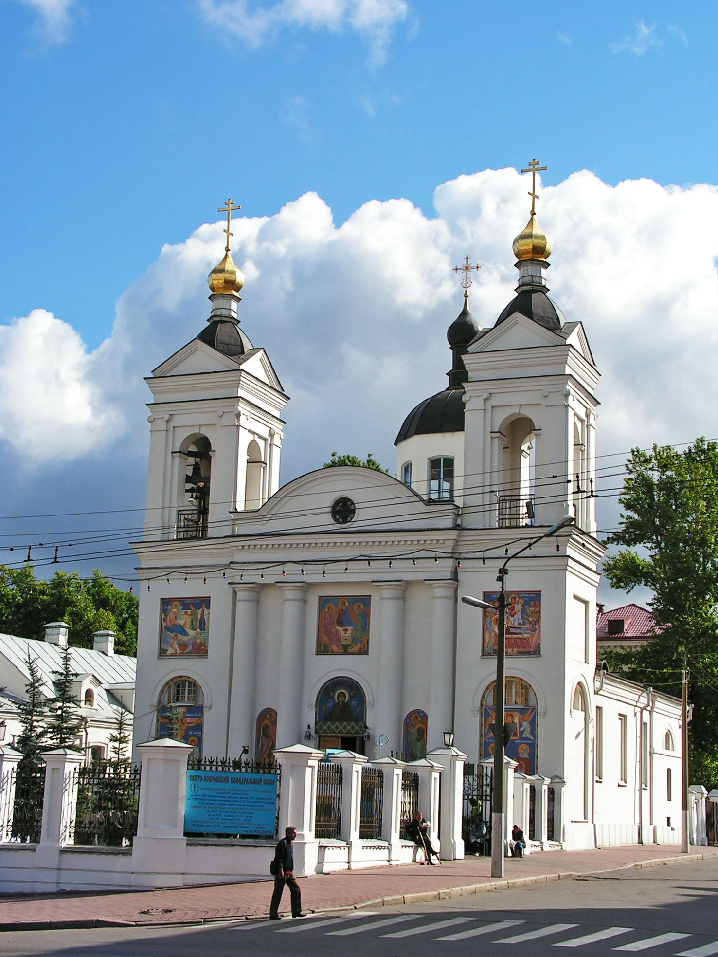 Church of the Protection of the Holy Virgin in Viciebsk