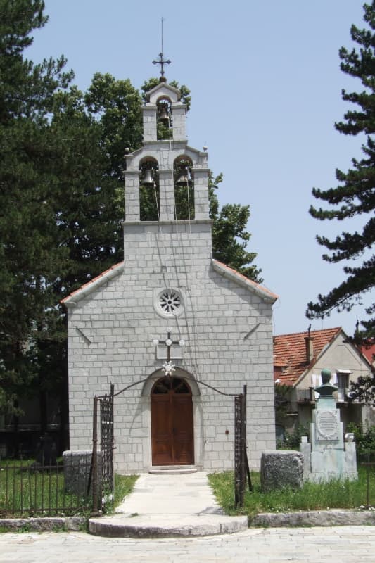 Vlah Church