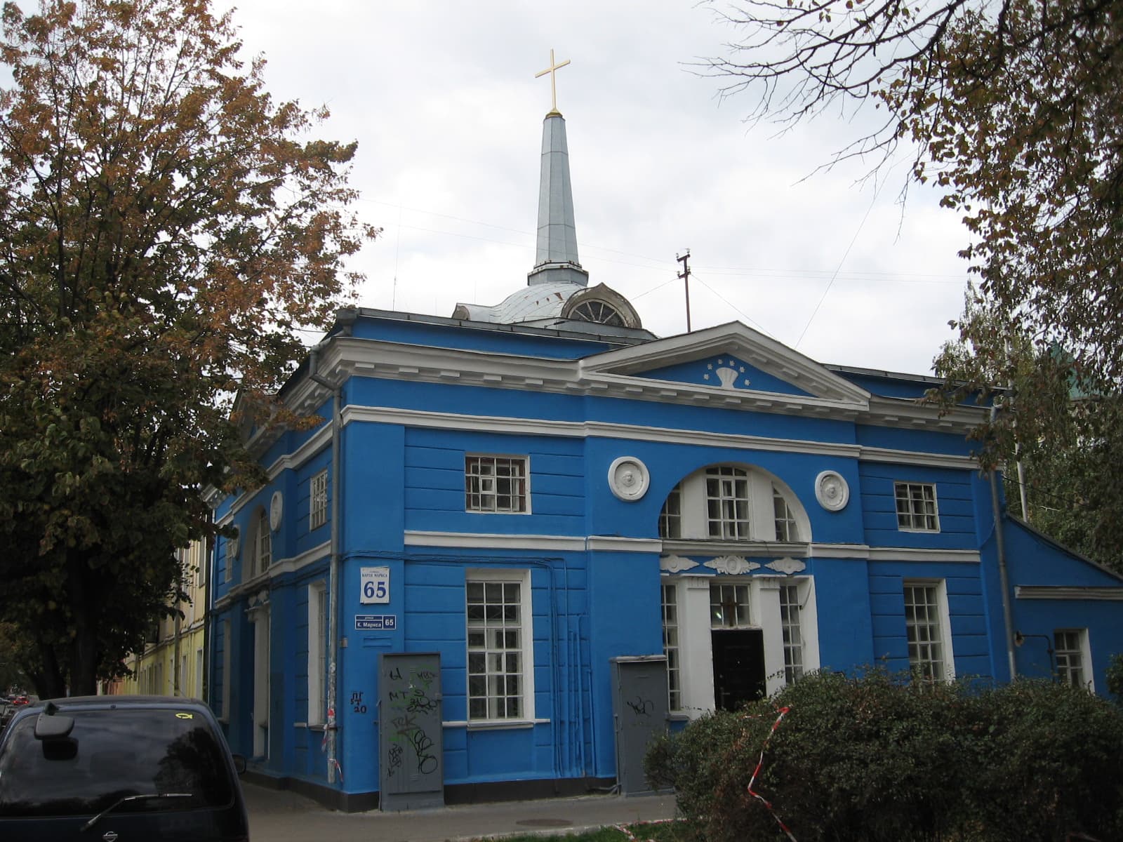 Voronezh Lutheran Church