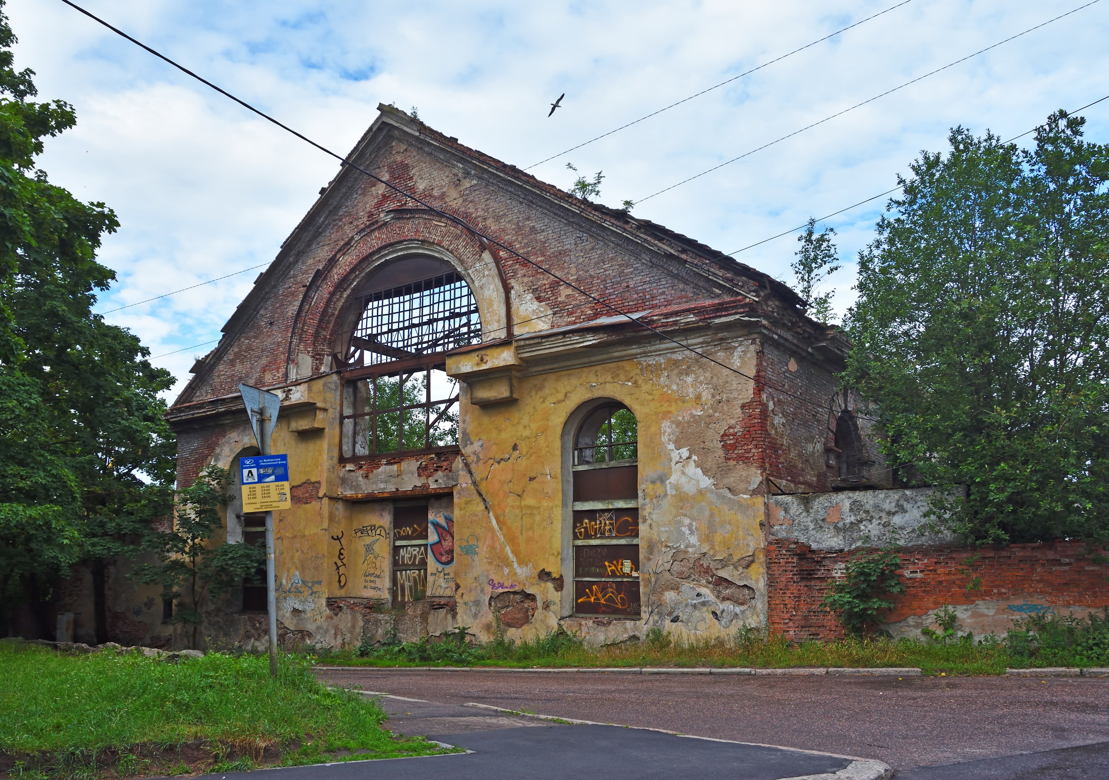 Dominican Church in Vyborg