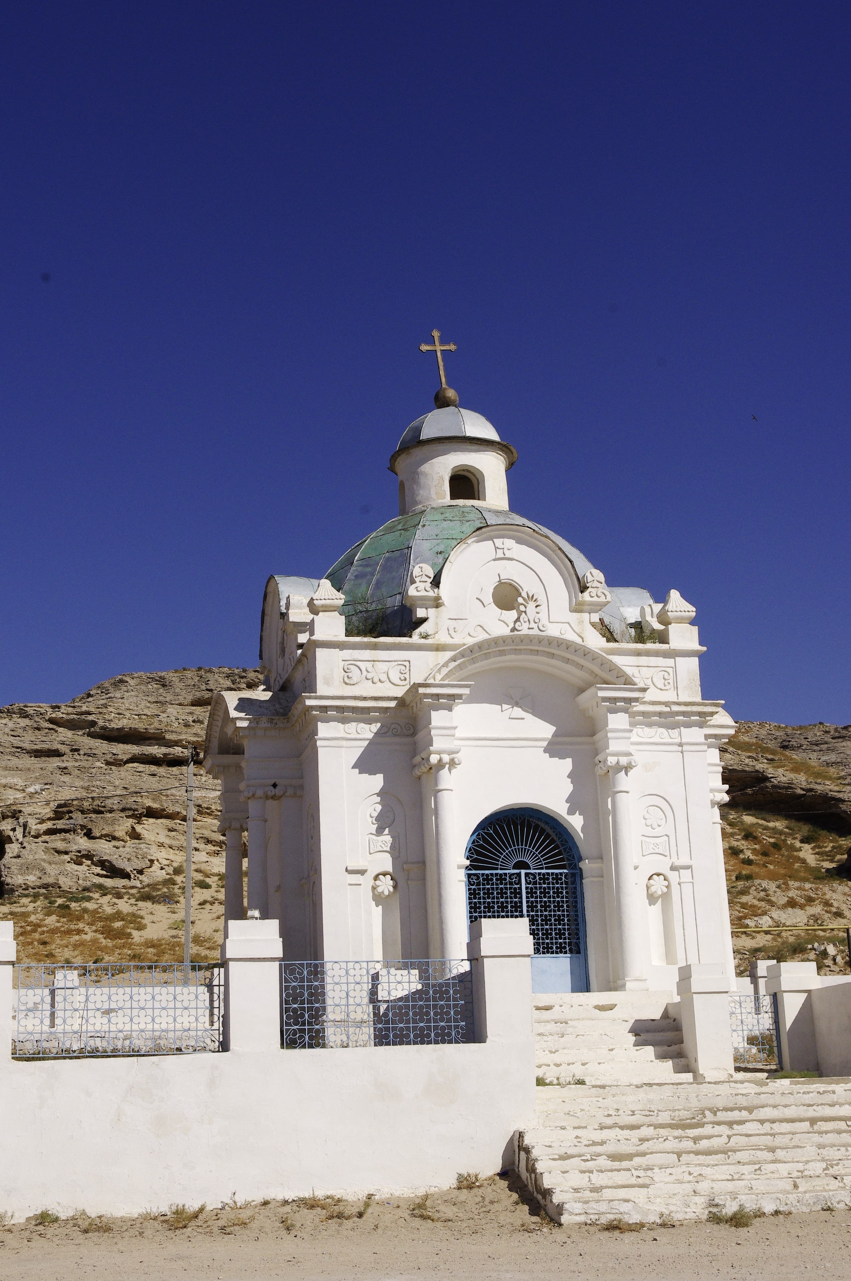 Armenian Chapel, Fort-Shevchenko
