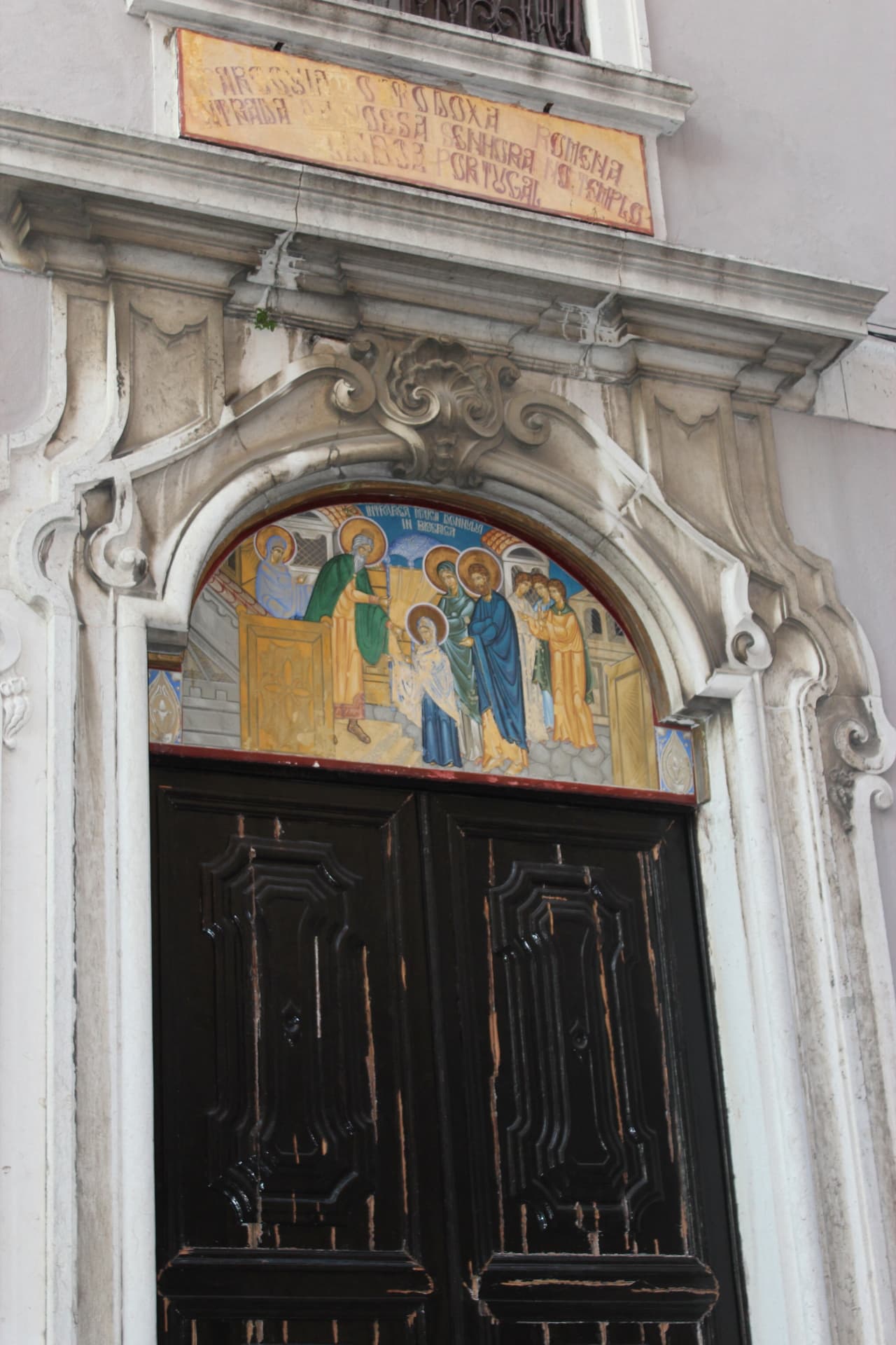 Ermida de São Crispim e São Crispiniano