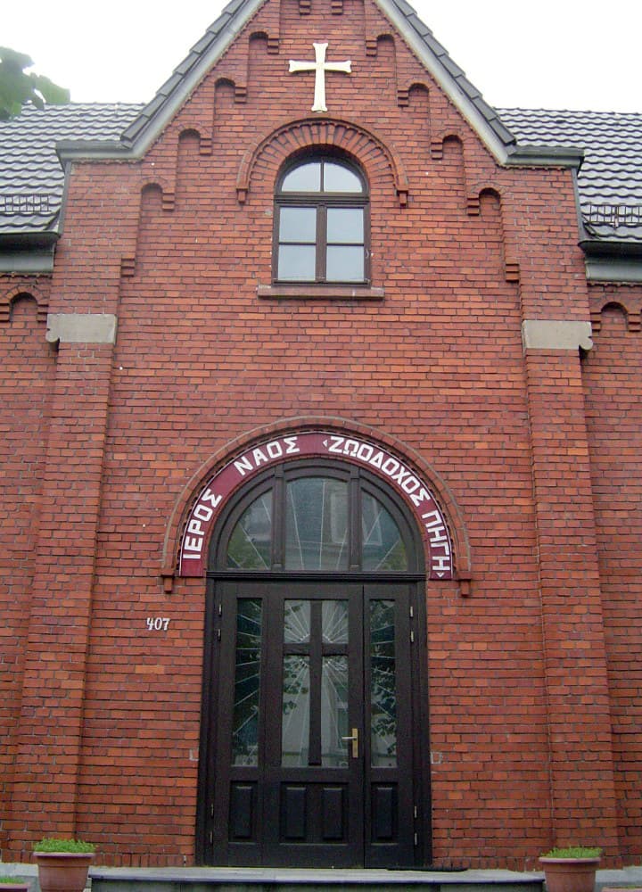 Kirche der Lebensspendenden Quelle