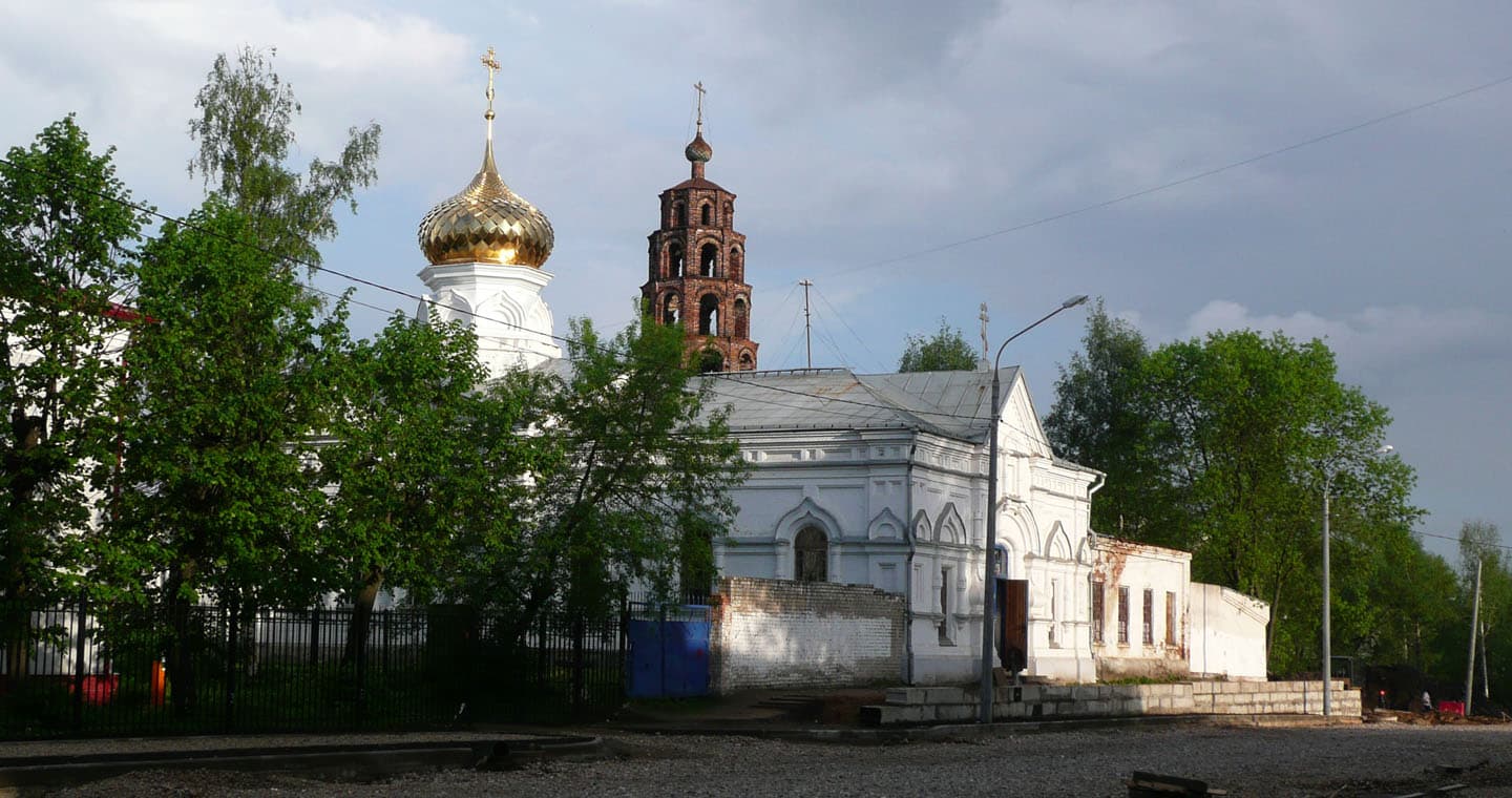 Church of Saint Nicetas