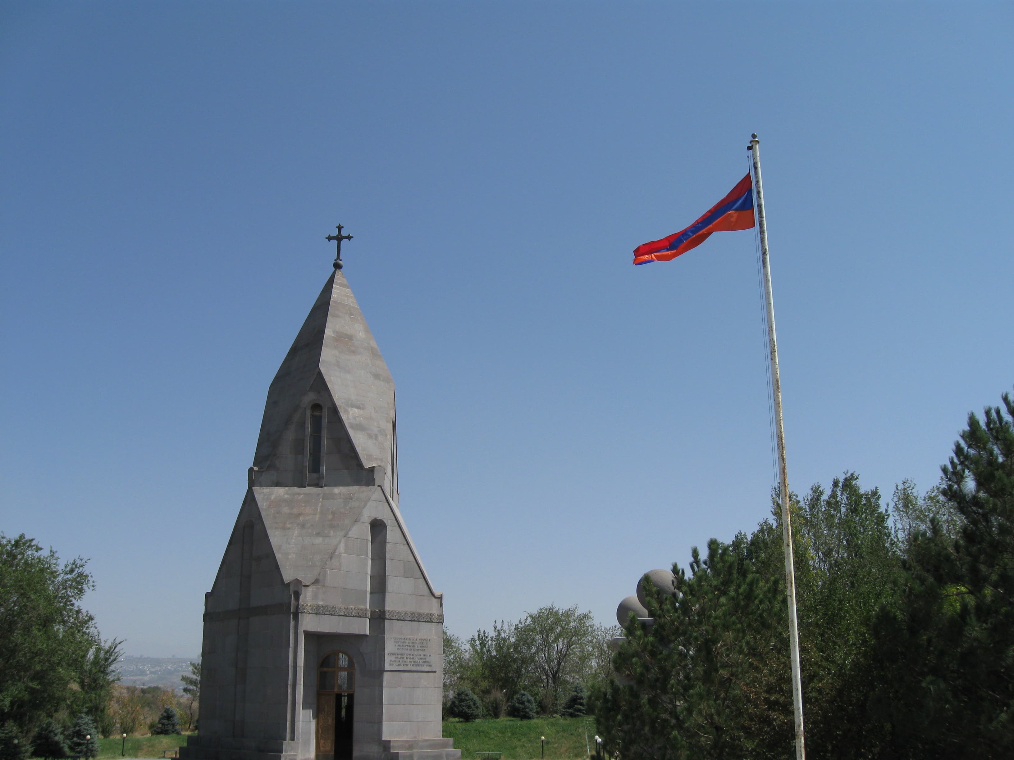 Holy Martyrs Vardanants Church