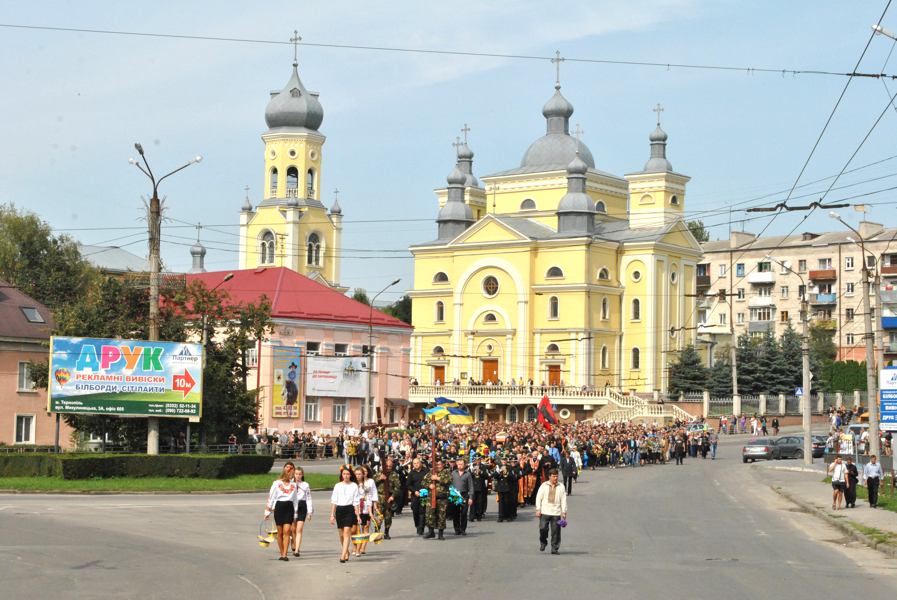 Church of the Dormition, Ternopil