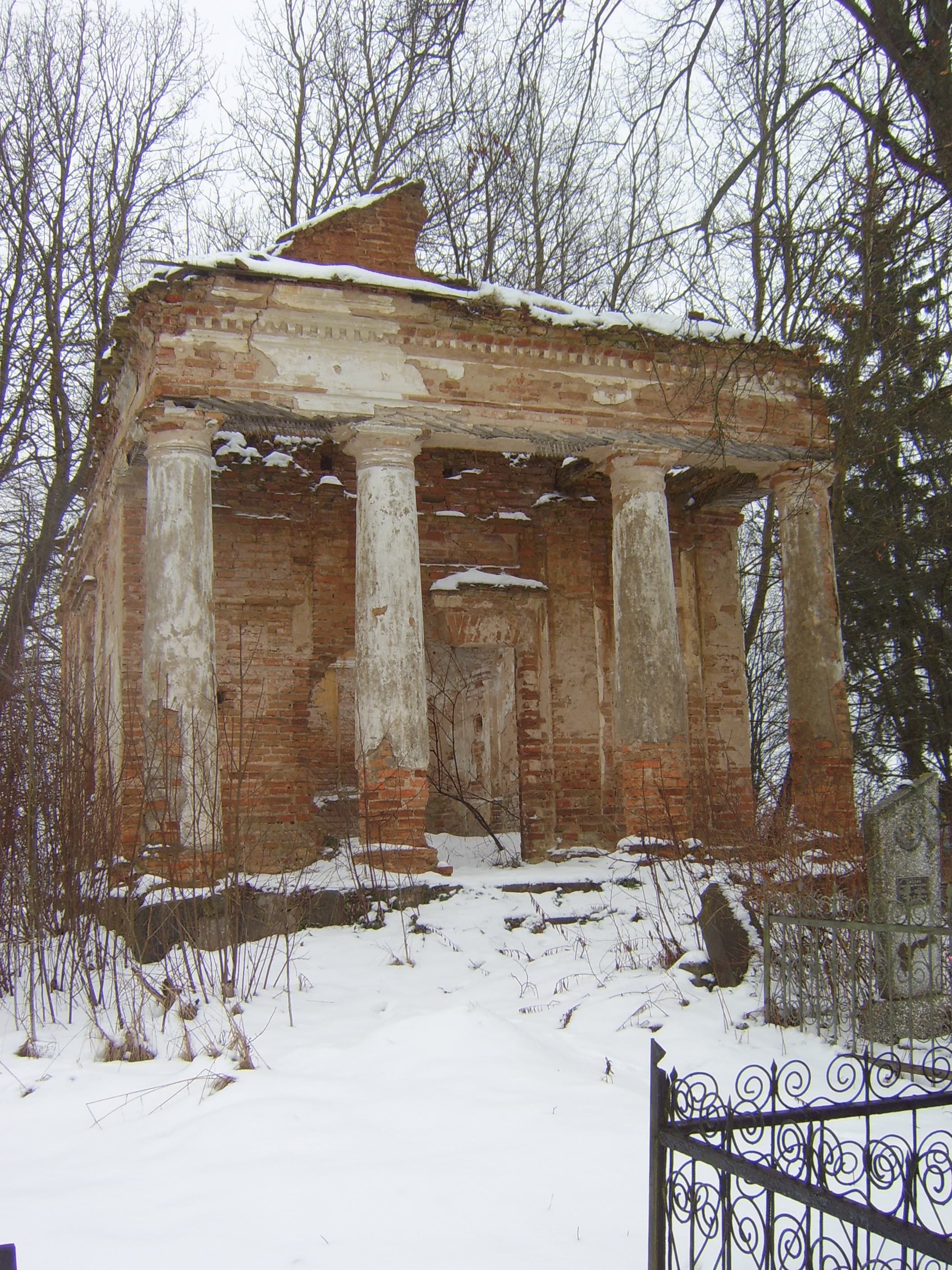 Voĺski family tomb chapel in Žalieznica