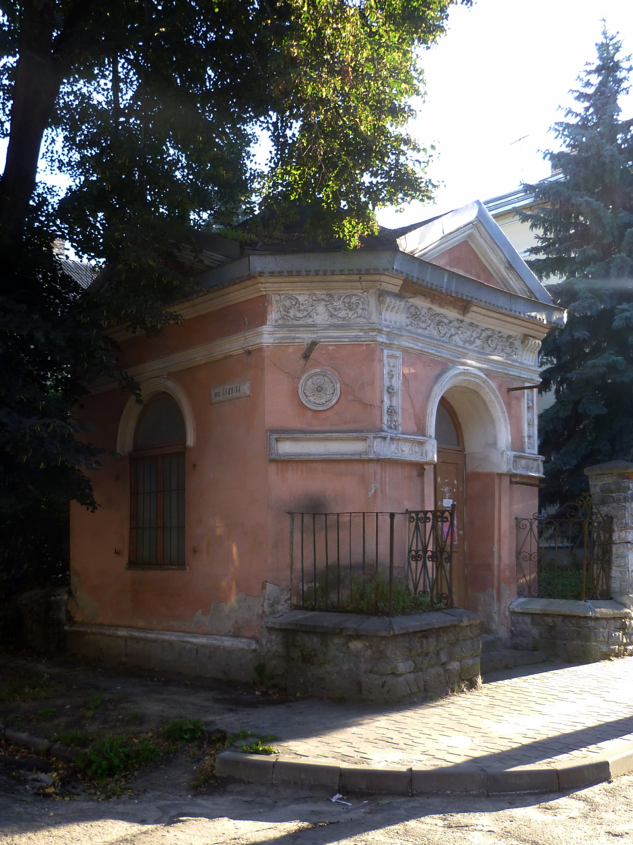 Old chapel in Zolochiv