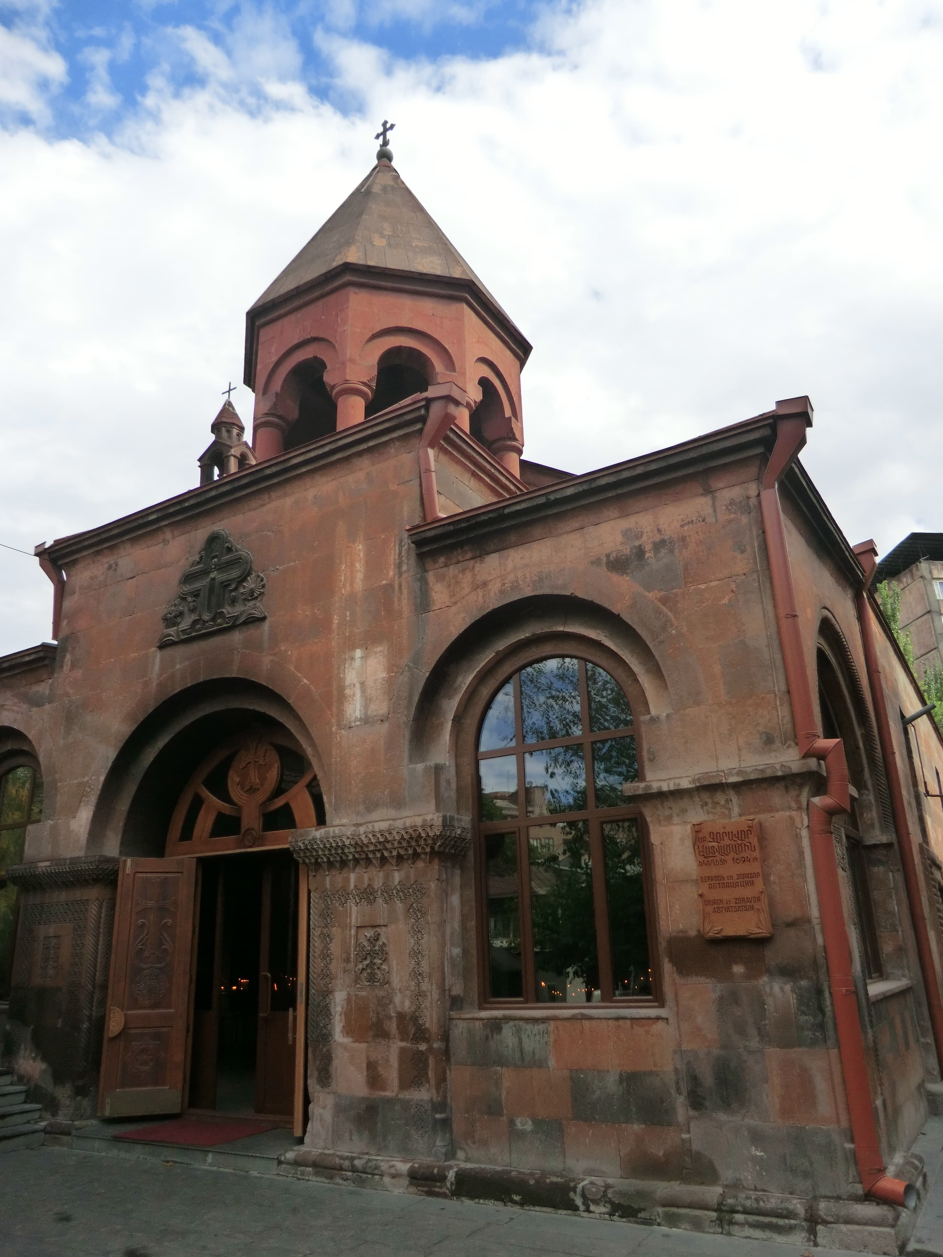 Surb Zoravor Astvatsatsin Church