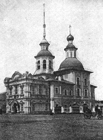 Zosima and Sabbatius Church (Vologda)