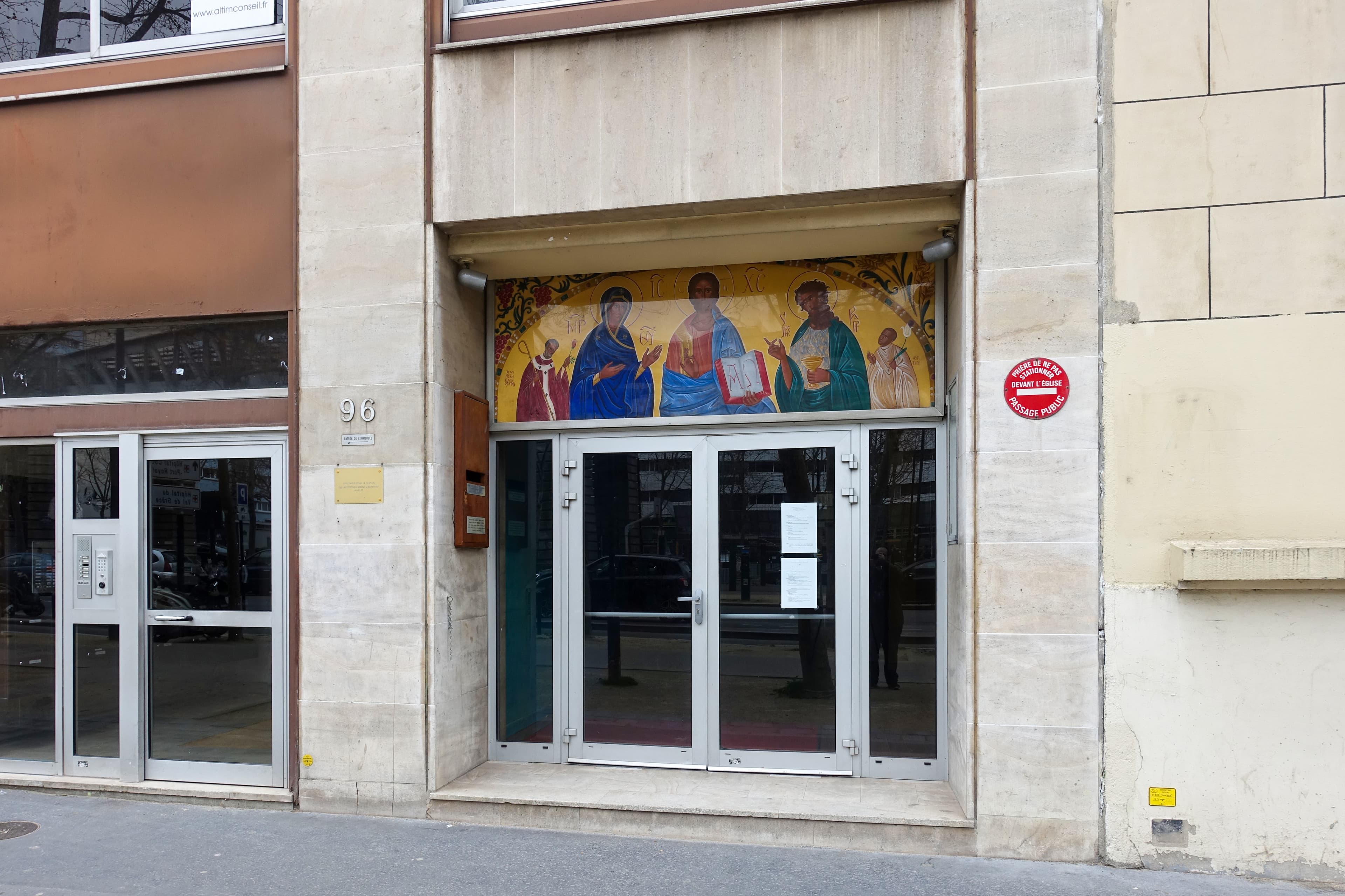 Église orthodoxe Saint-Irénée