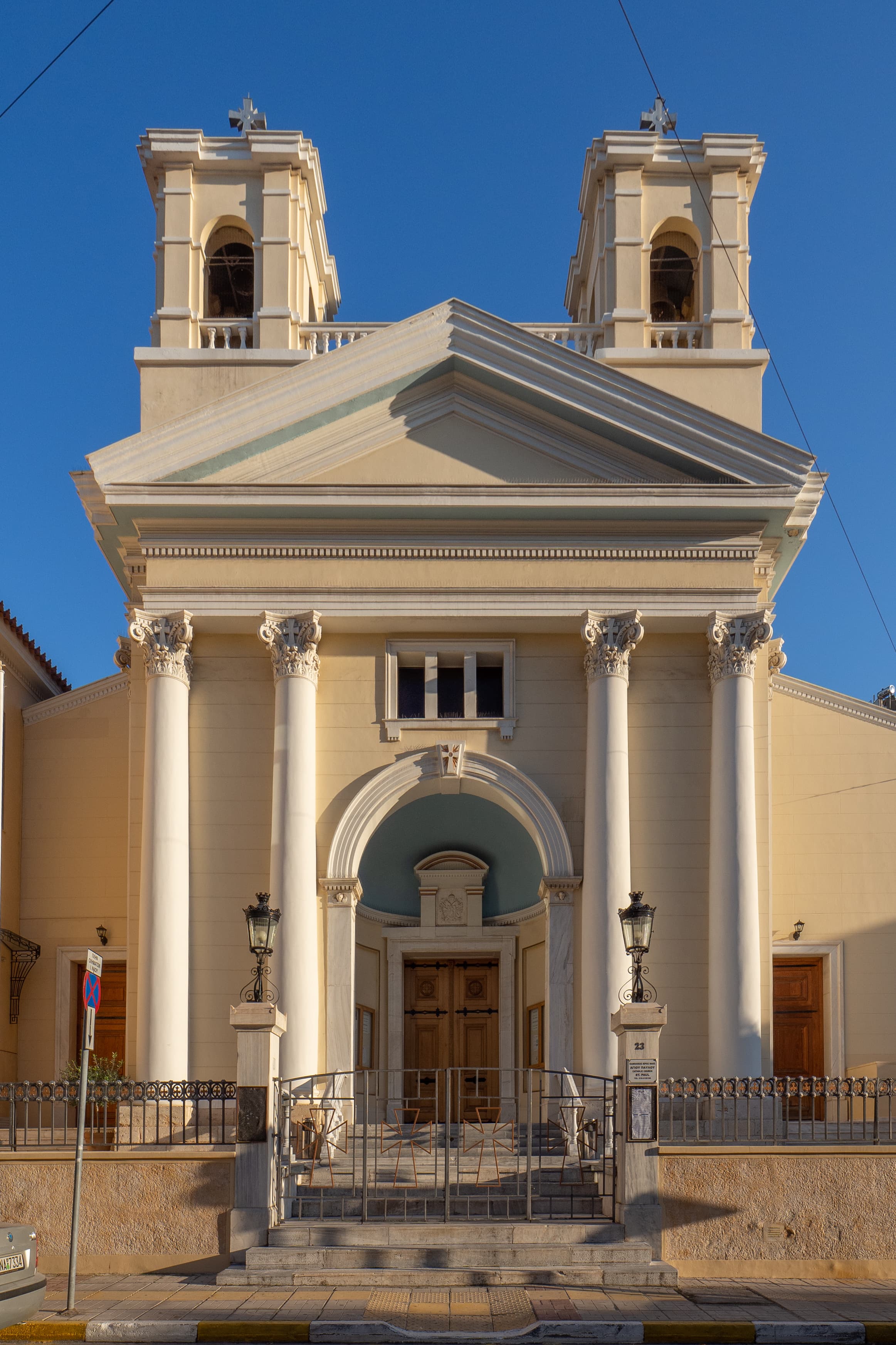 Church of St Paul in Piraeus