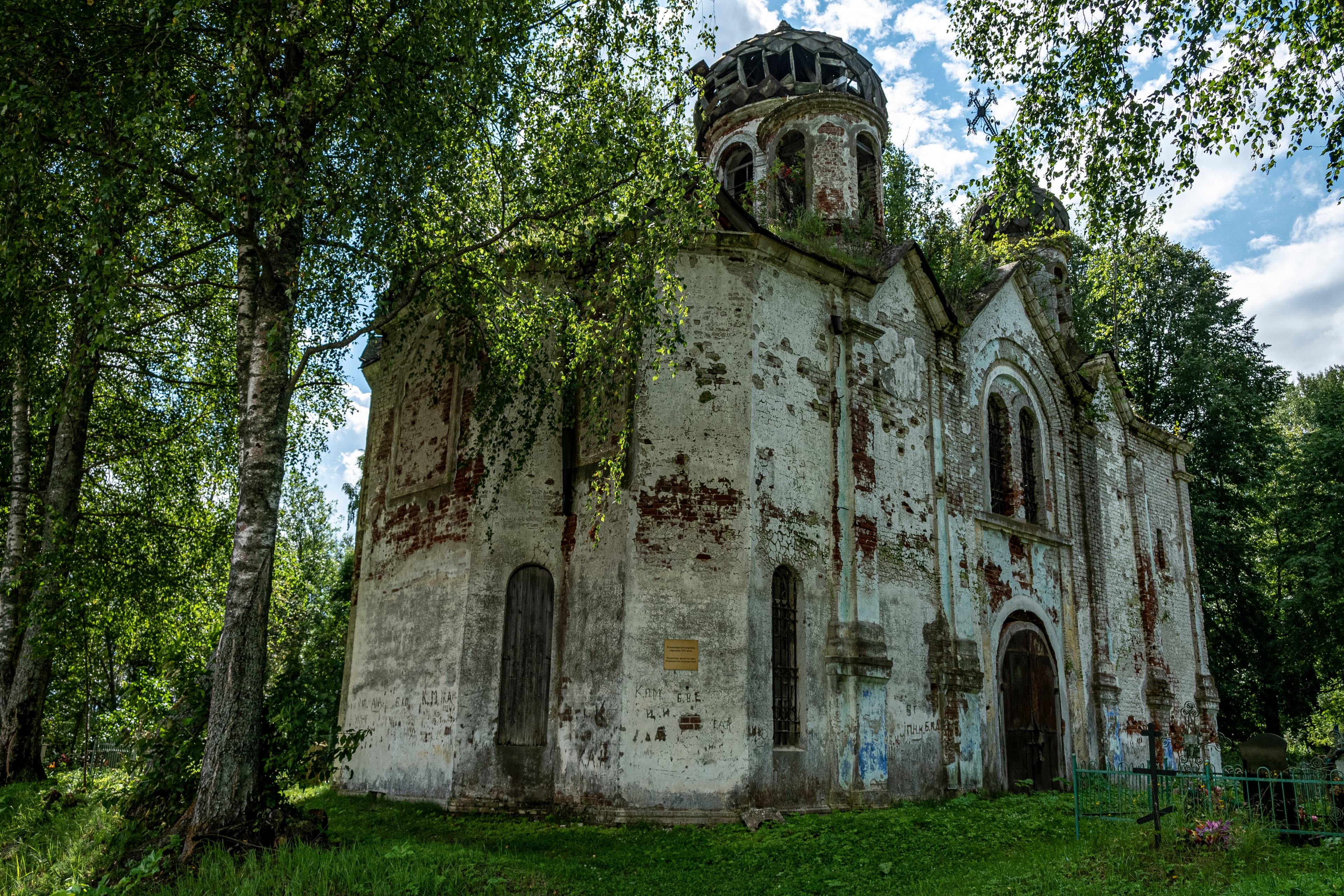 Our Lady of Vladimir church, Yeski