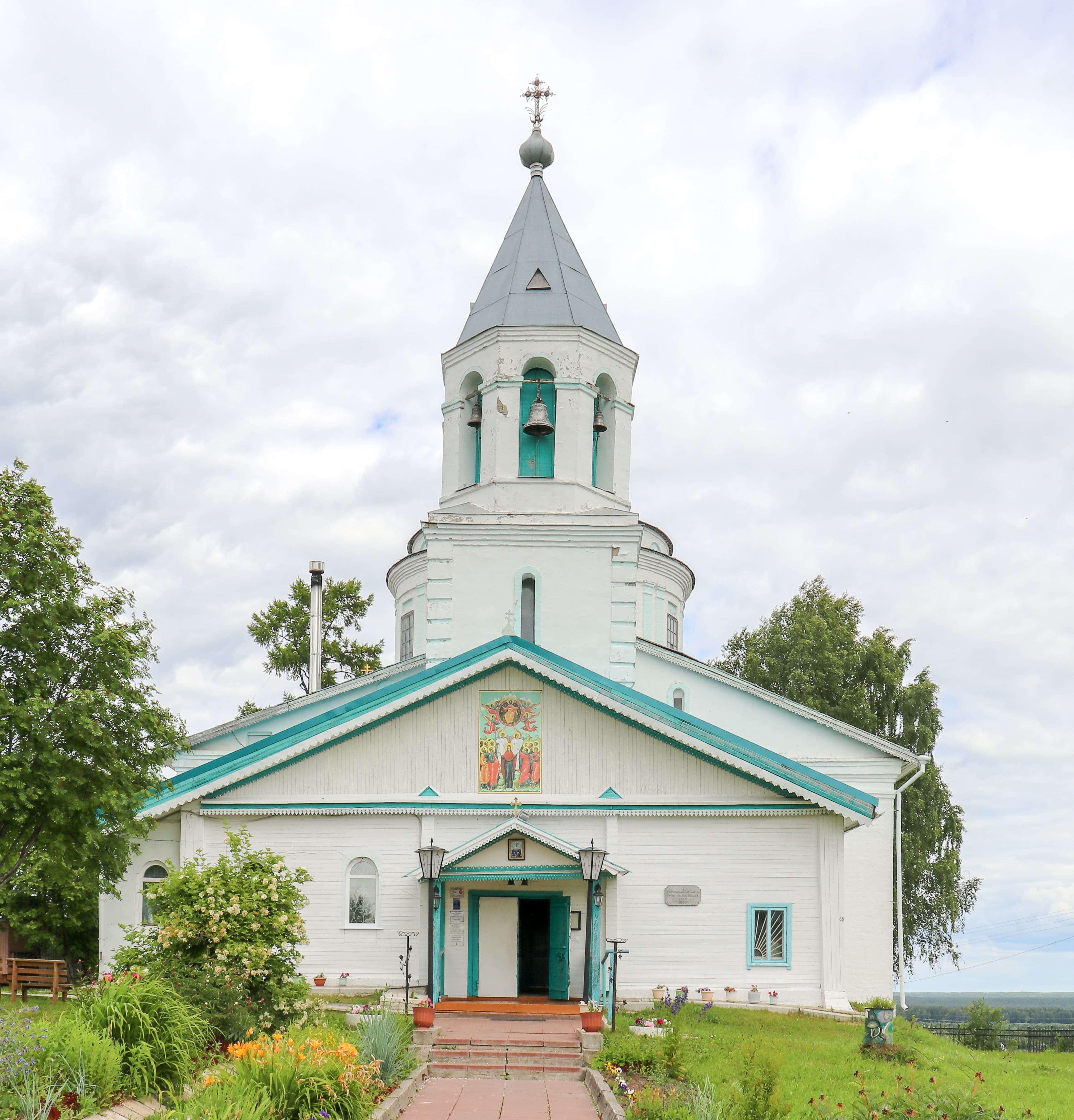 Church of the Ascension of Christ in Yb