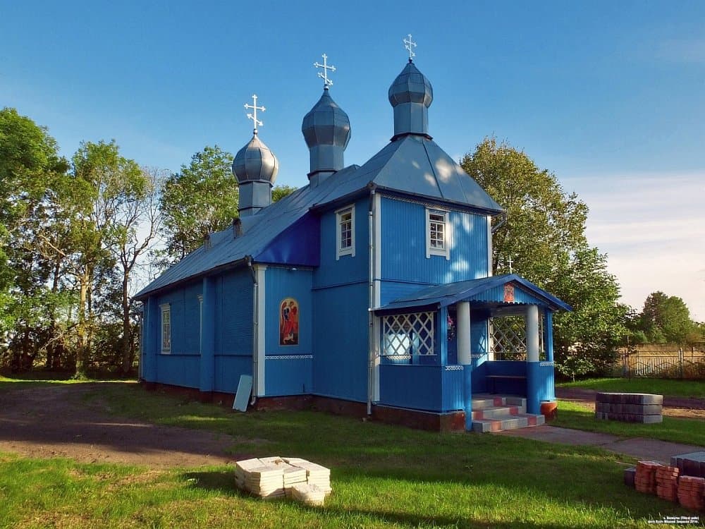 Church of the Nativity of Our Lady in Vialiacičy