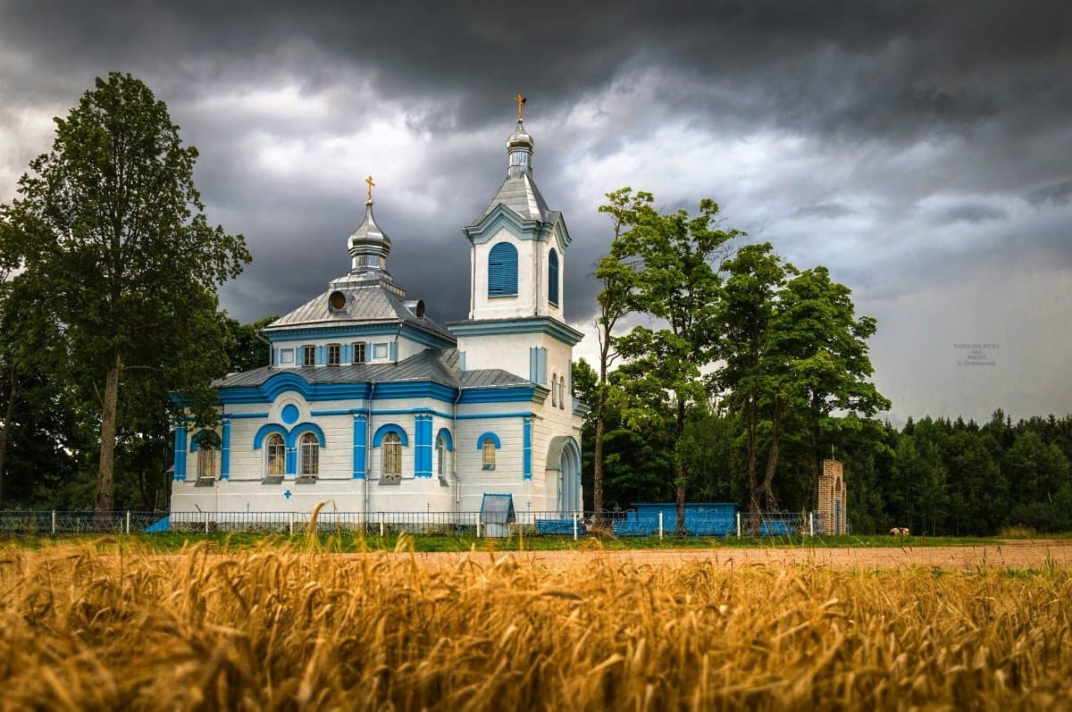 Church of the Nativity of Our Lady in Halubičy