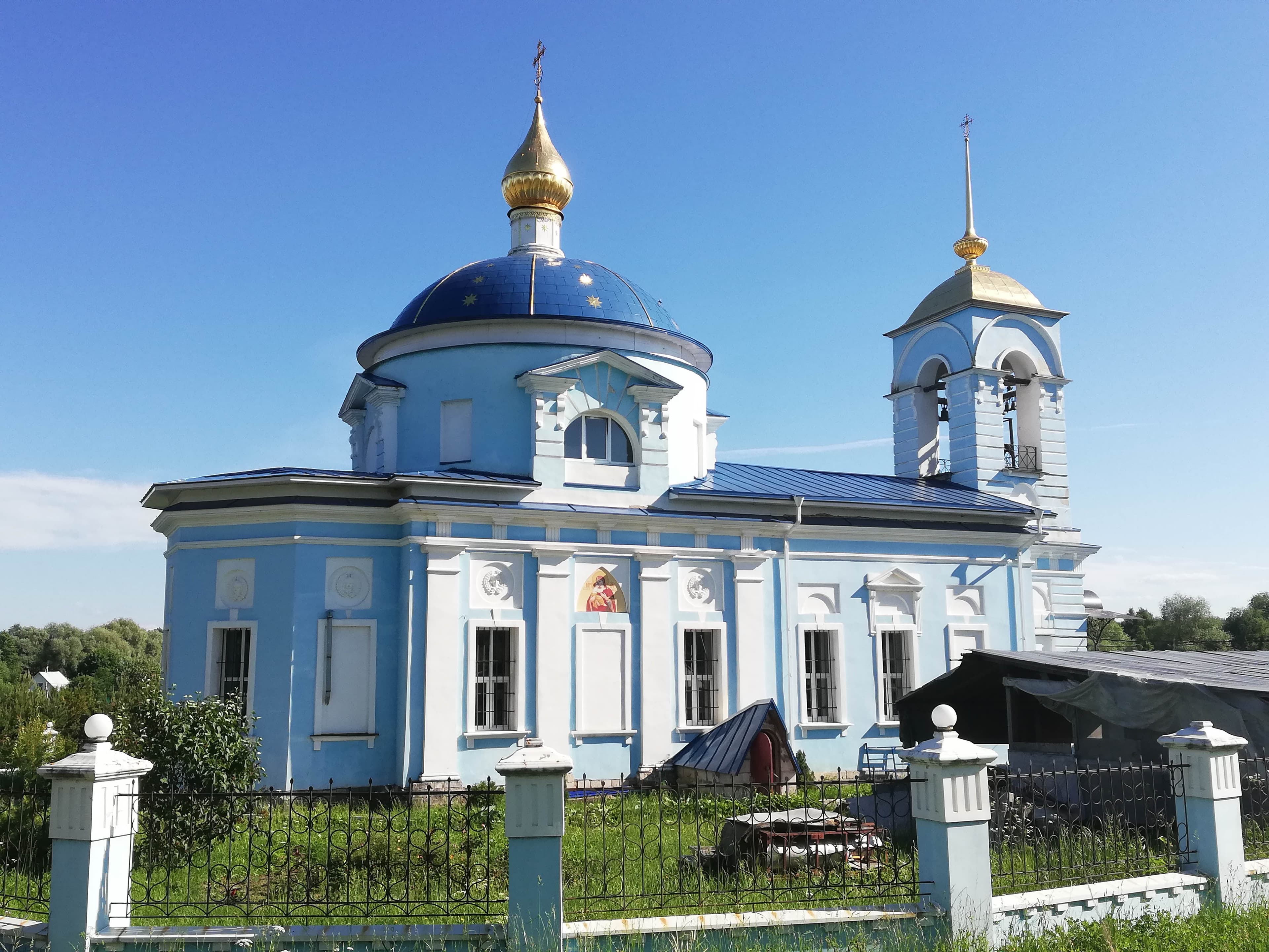 Church of the Theotokos of Vladimir (Dubna)